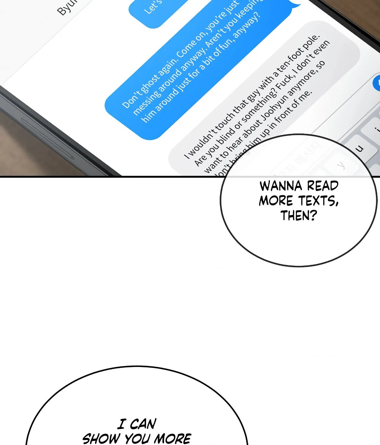 Read Feel My Benefit chapter 57 image 46 on Lezhin