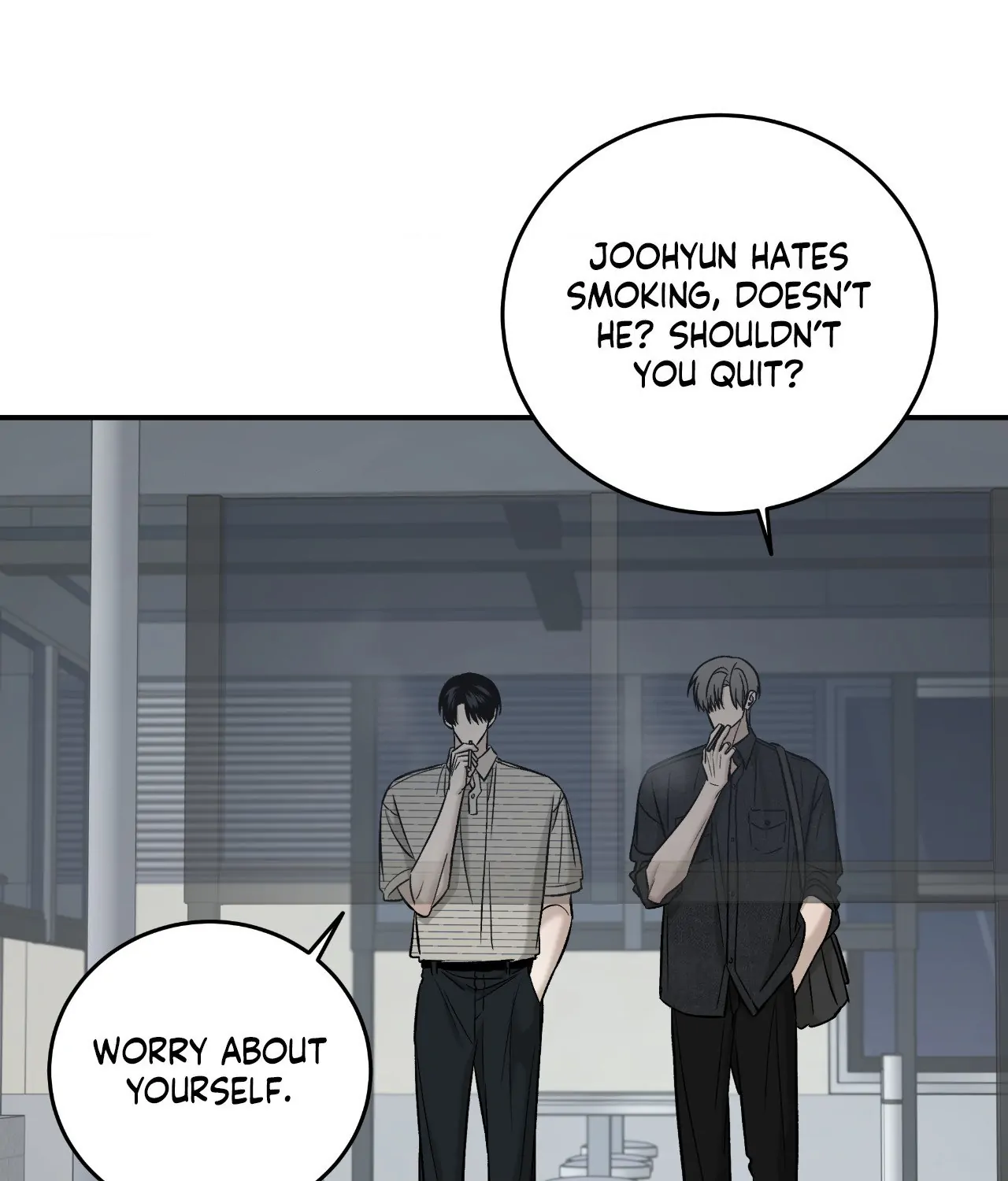 Read Feel My Benefit chapter 57 image 65 on Lezhin