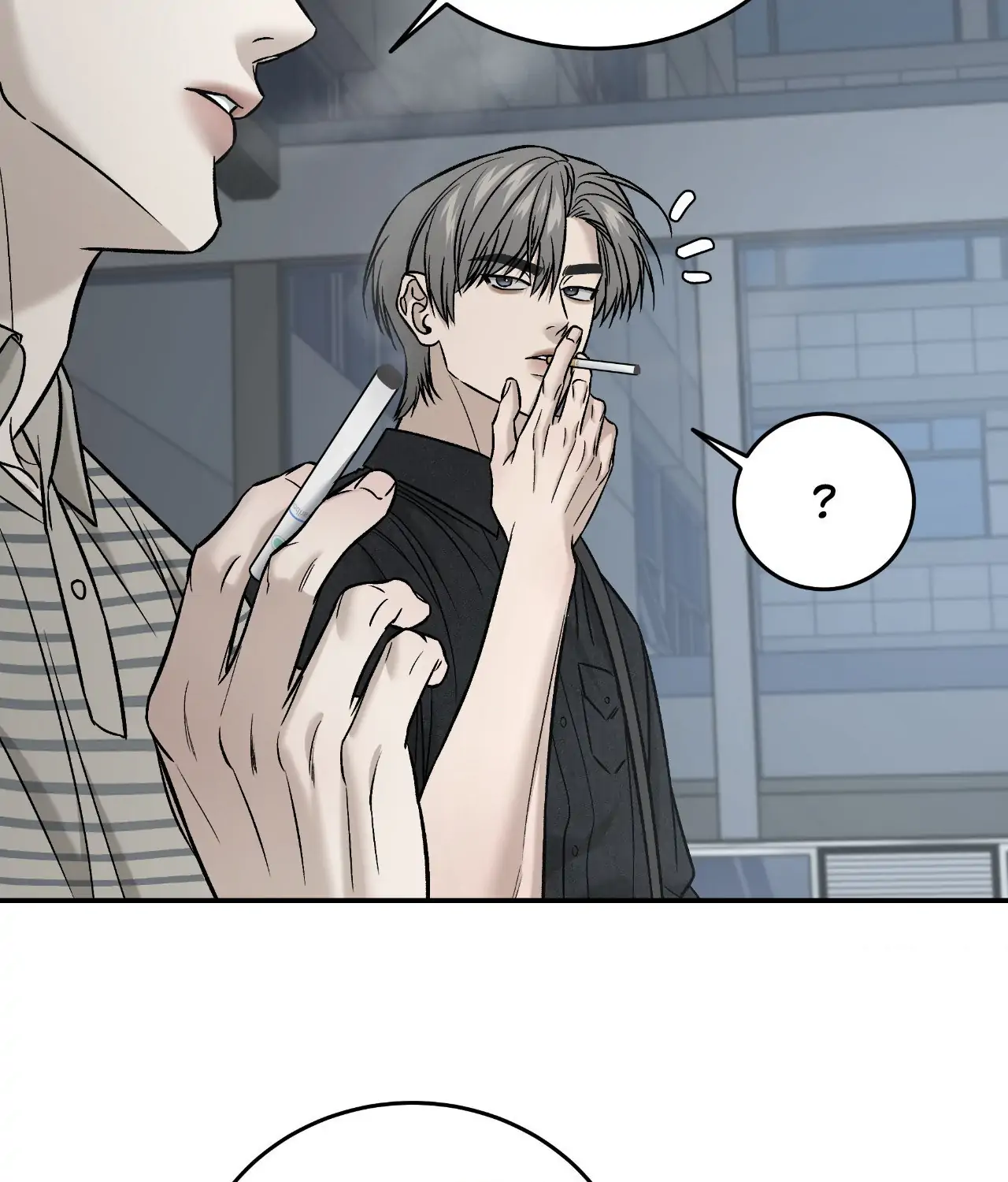 Read Feel My Benefit chapter 57 image 69 on Lezhin
