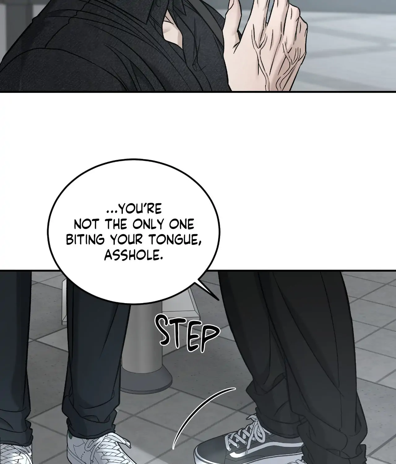 Read Feel My Benefit chapter 57 image 73 on Lezhin