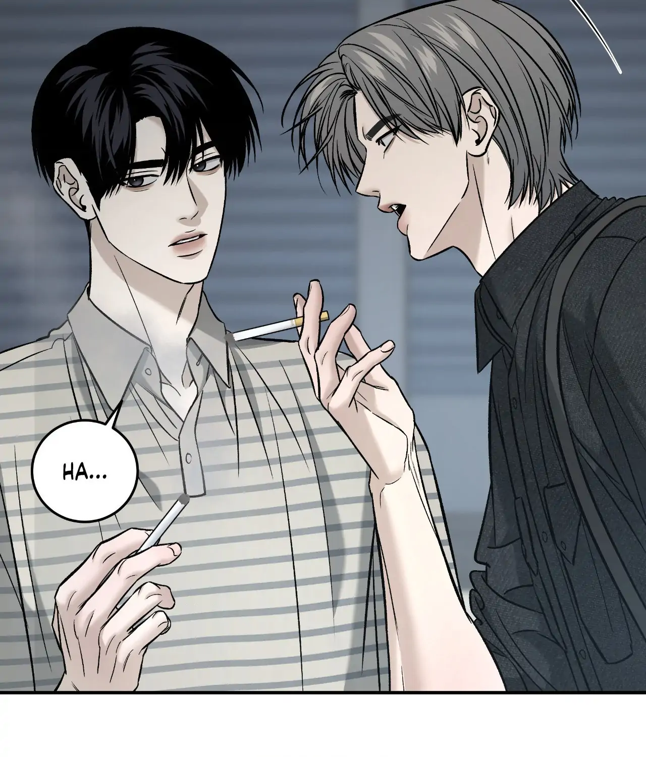 Read Feel My Benefit chapter 57 image 75 on Lezhin
