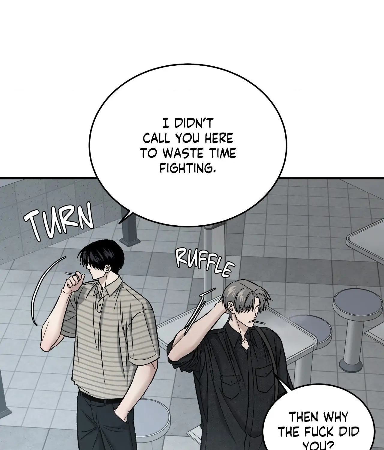Read Feel My Benefit chapter 57 image 76 on Lezhin