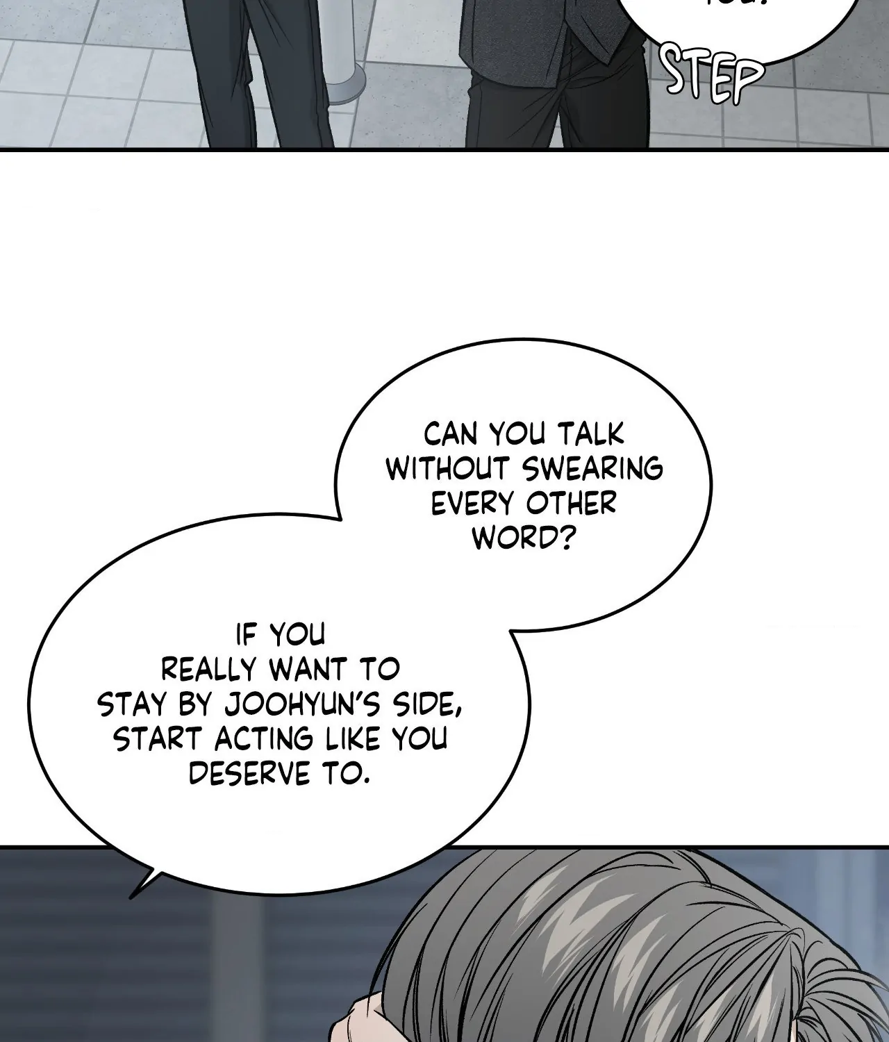 Read Feel My Benefit chapter 57 image 77 on Lezhin