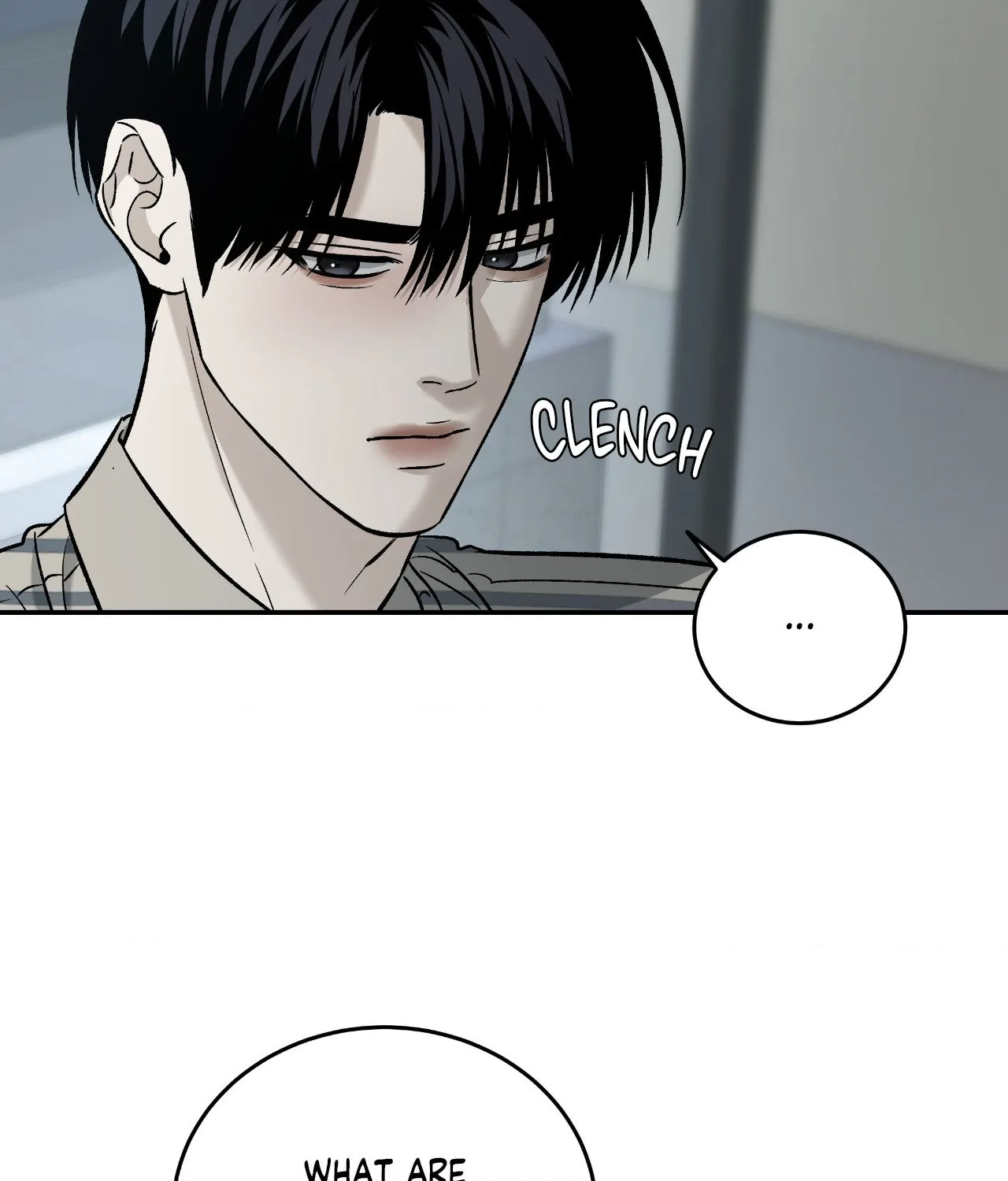 Read Feel My Benefit chapter 57 image 84 on Lezhin