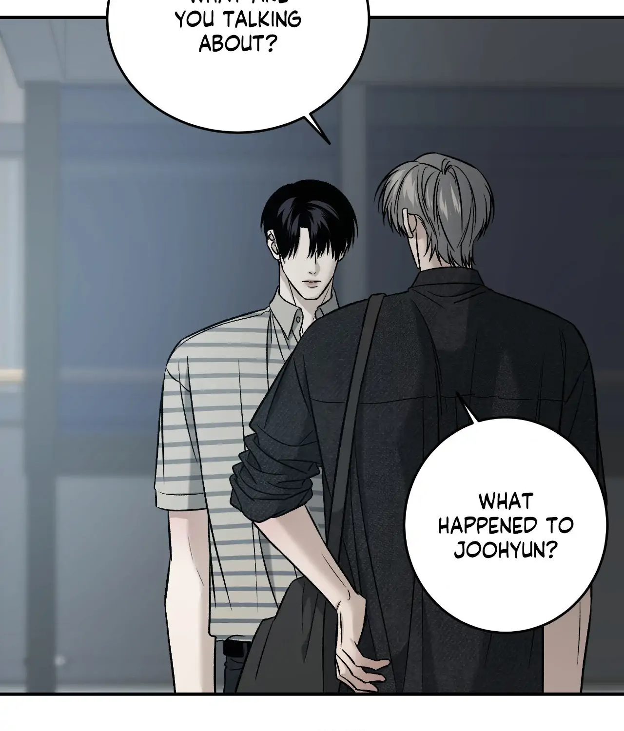 Read Feel My Benefit chapter 57 image 85 on Lezhin