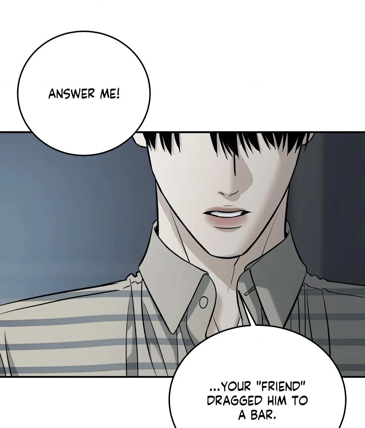 Read Feel My Benefit chapter 57 image 86 on Lezhin