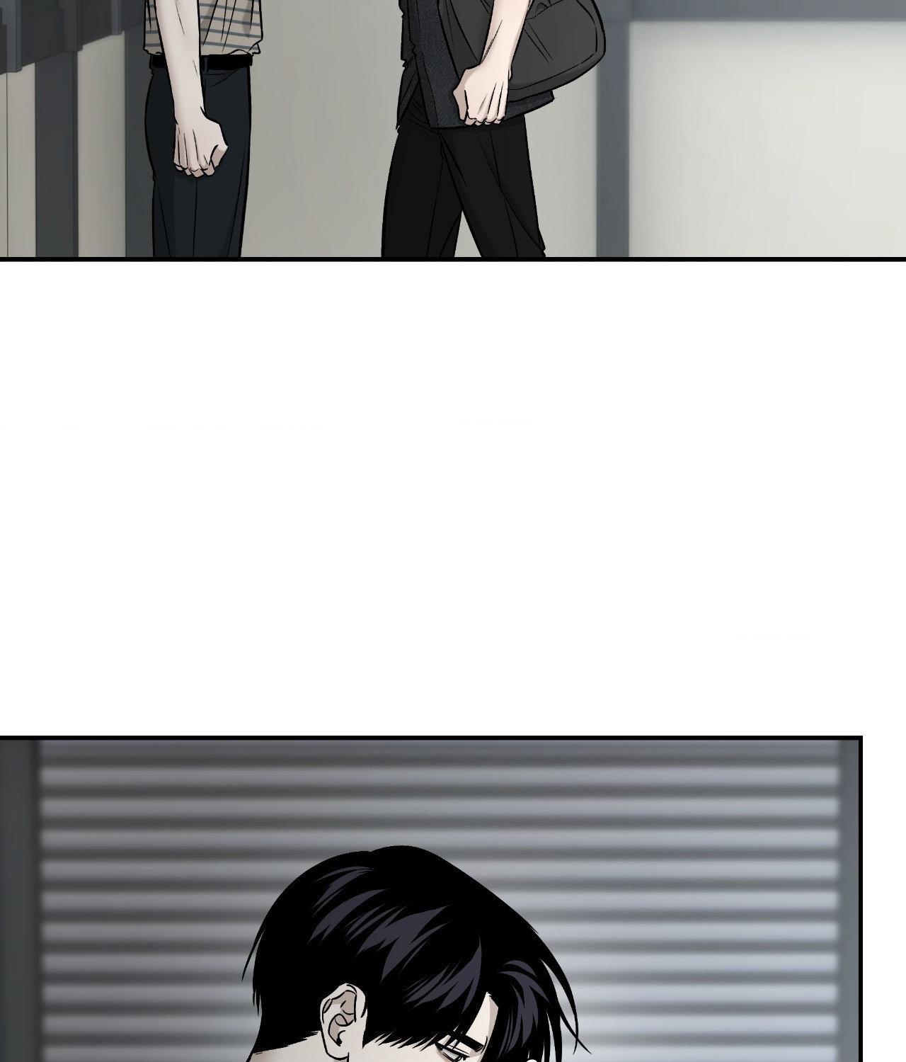 Read Feel My Benefit chapter 58 image 11 on Lezhin