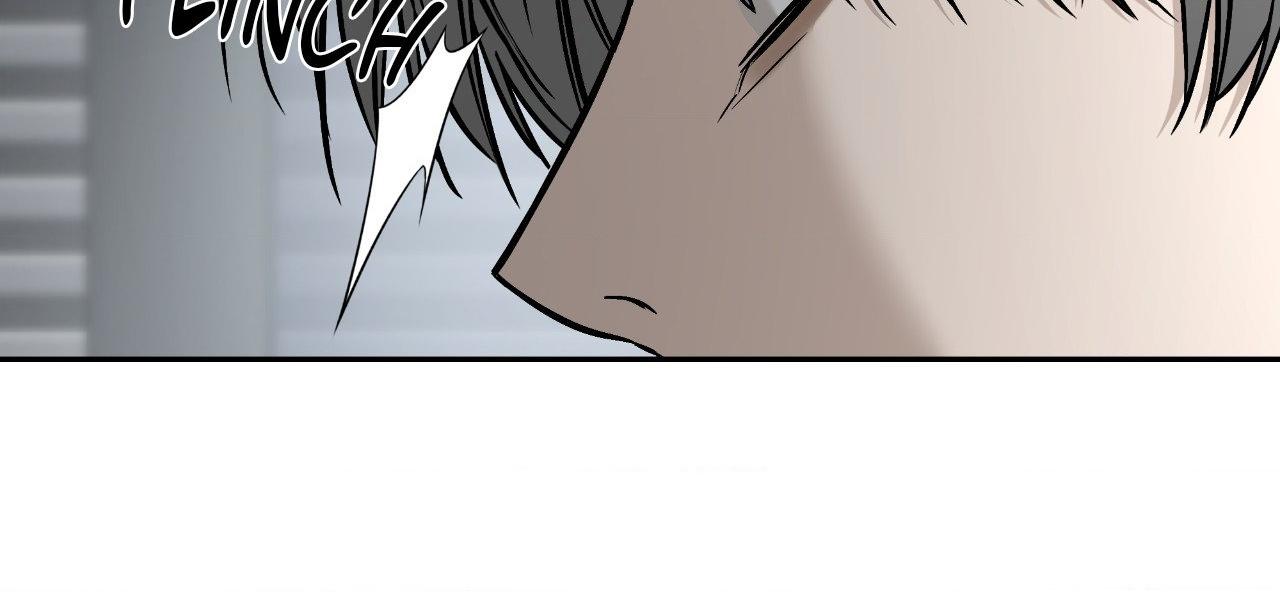 Read Feel My Benefit chapter 58 image 14 on Lezhin