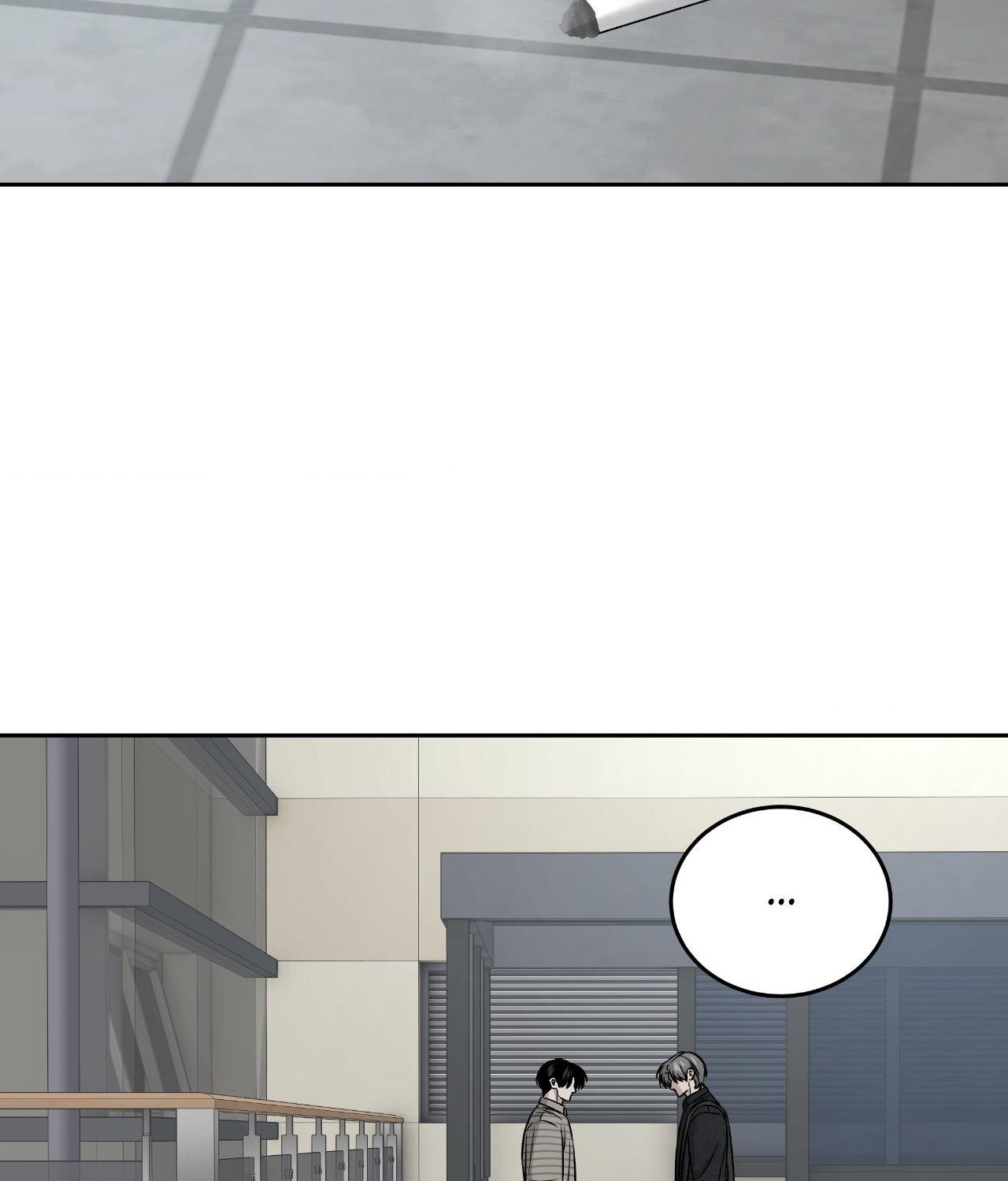 Read Feel My Benefit chapter 58 image 17 on Lezhin