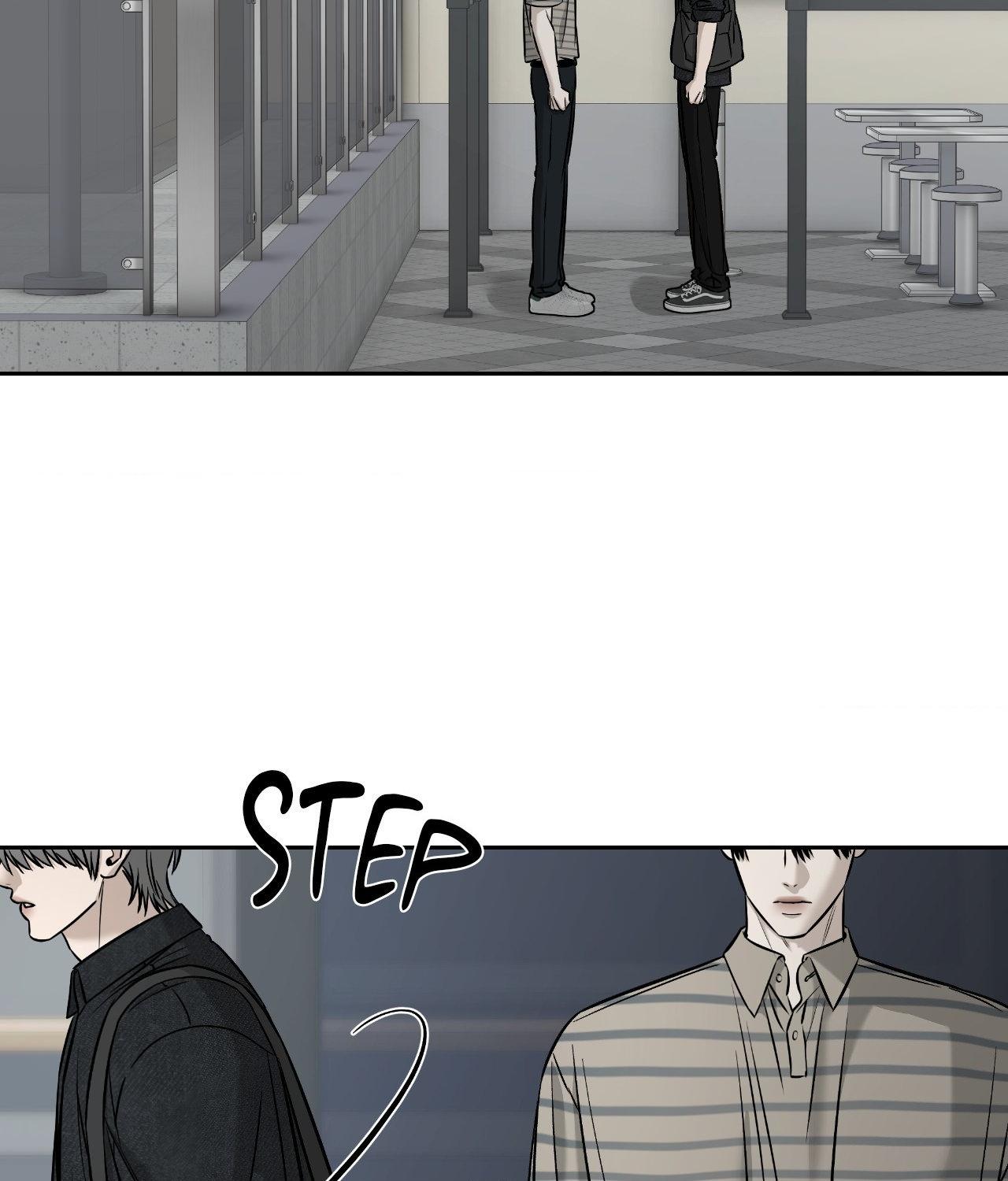 Read Feel My Benefit chapter 58 image 18 on Lezhin