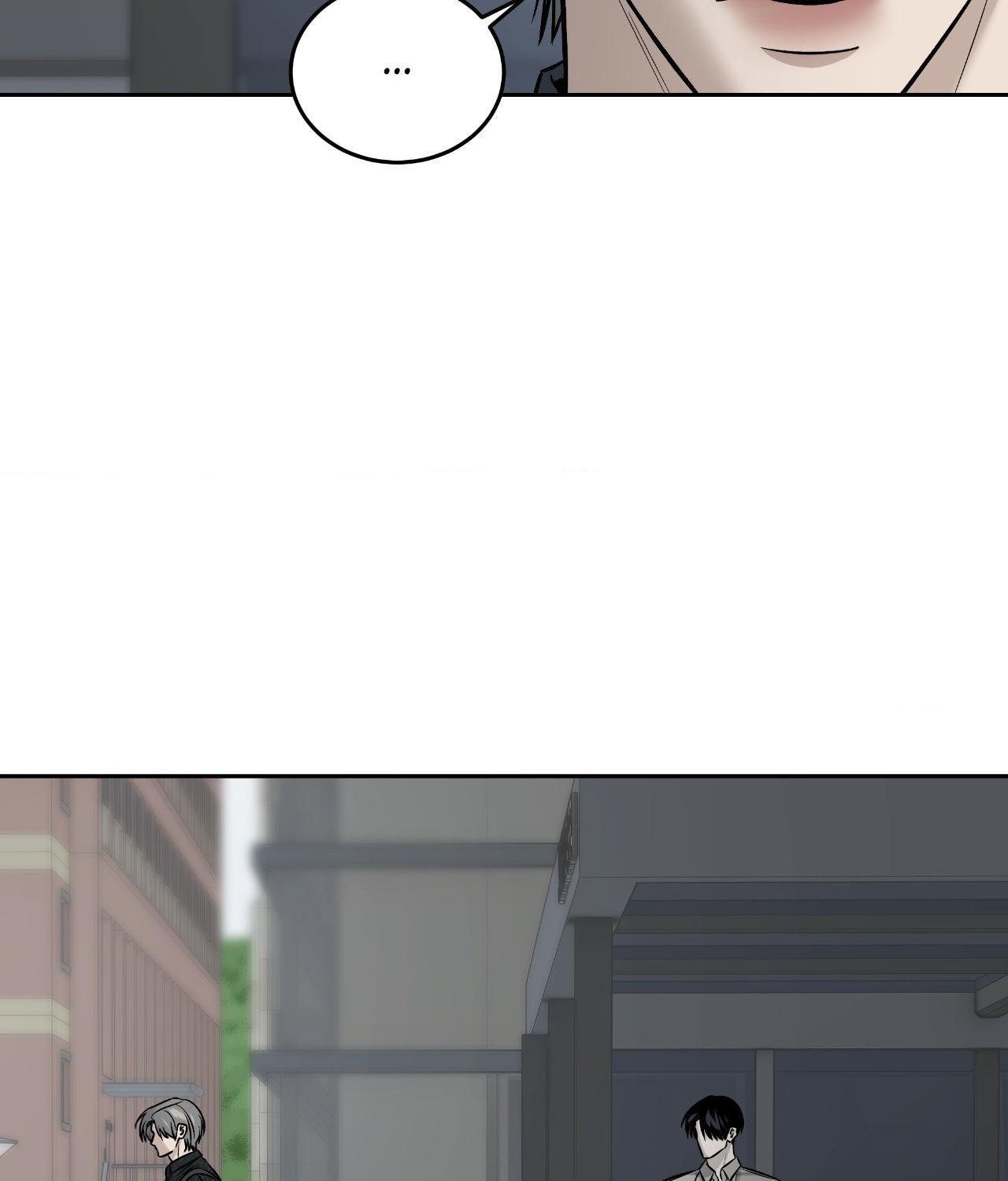Read Feel My Benefit chapter 58 image 23 on Lezhin