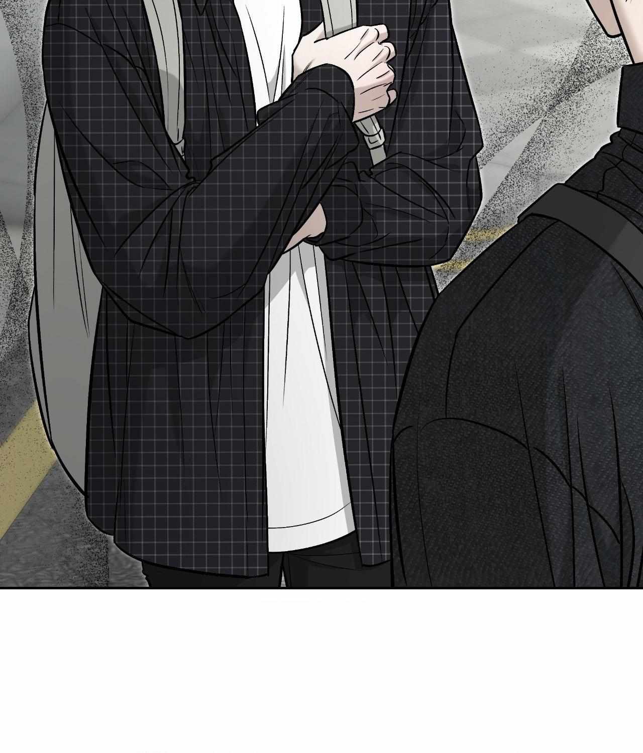 Read Feel My Benefit chapter 58 image 38 on Lezhin