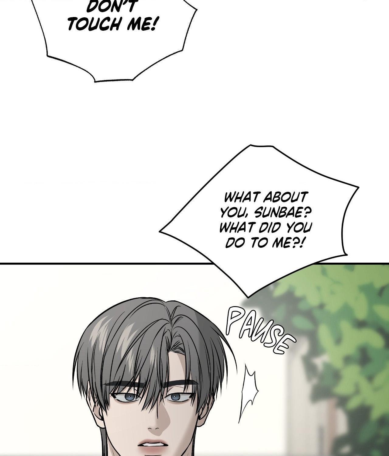 Read Feel My Benefit chapter 58 image 45 on Lezhin