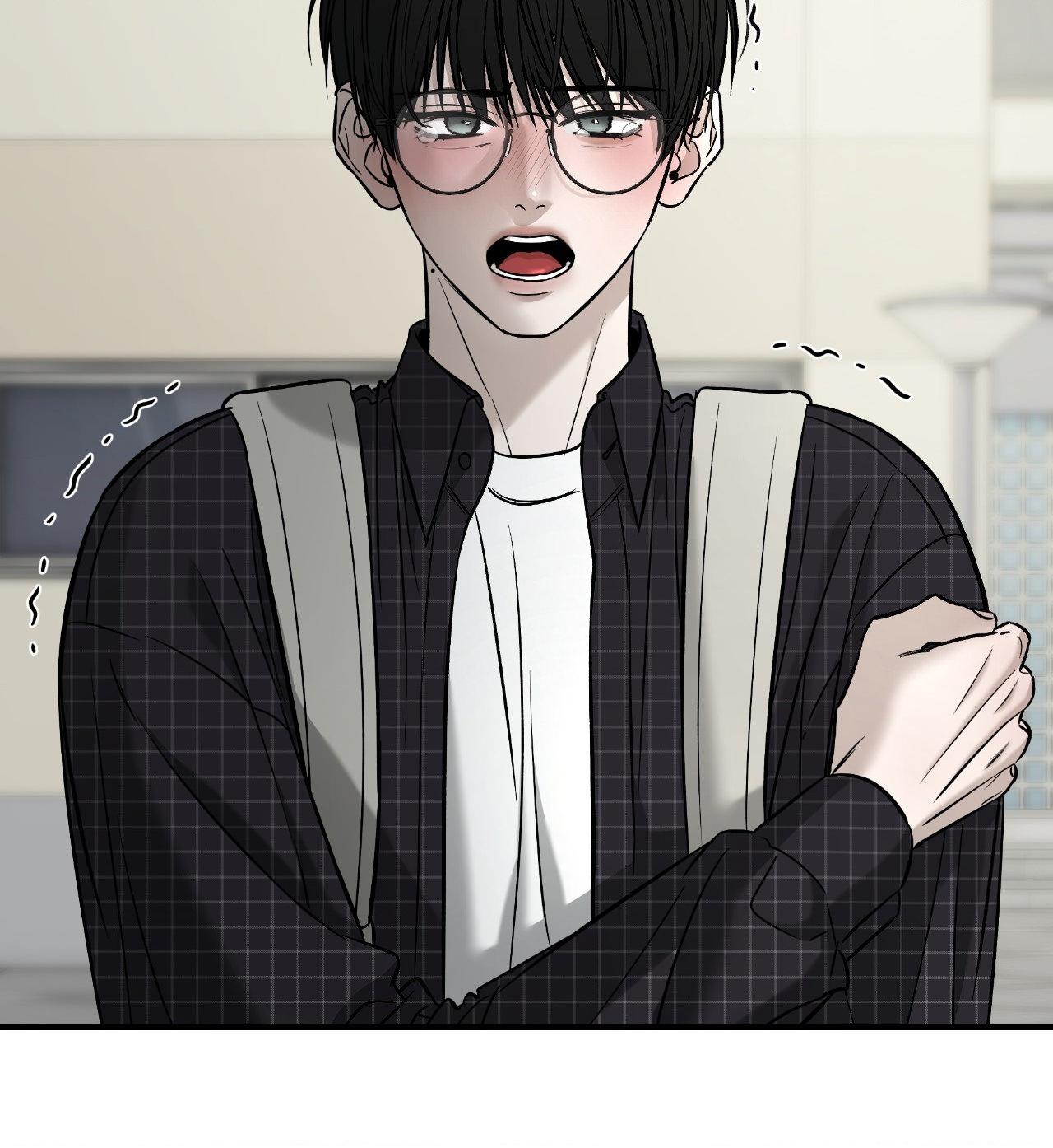 Read Feel My Benefit chapter 58 image 49 on Lezhin