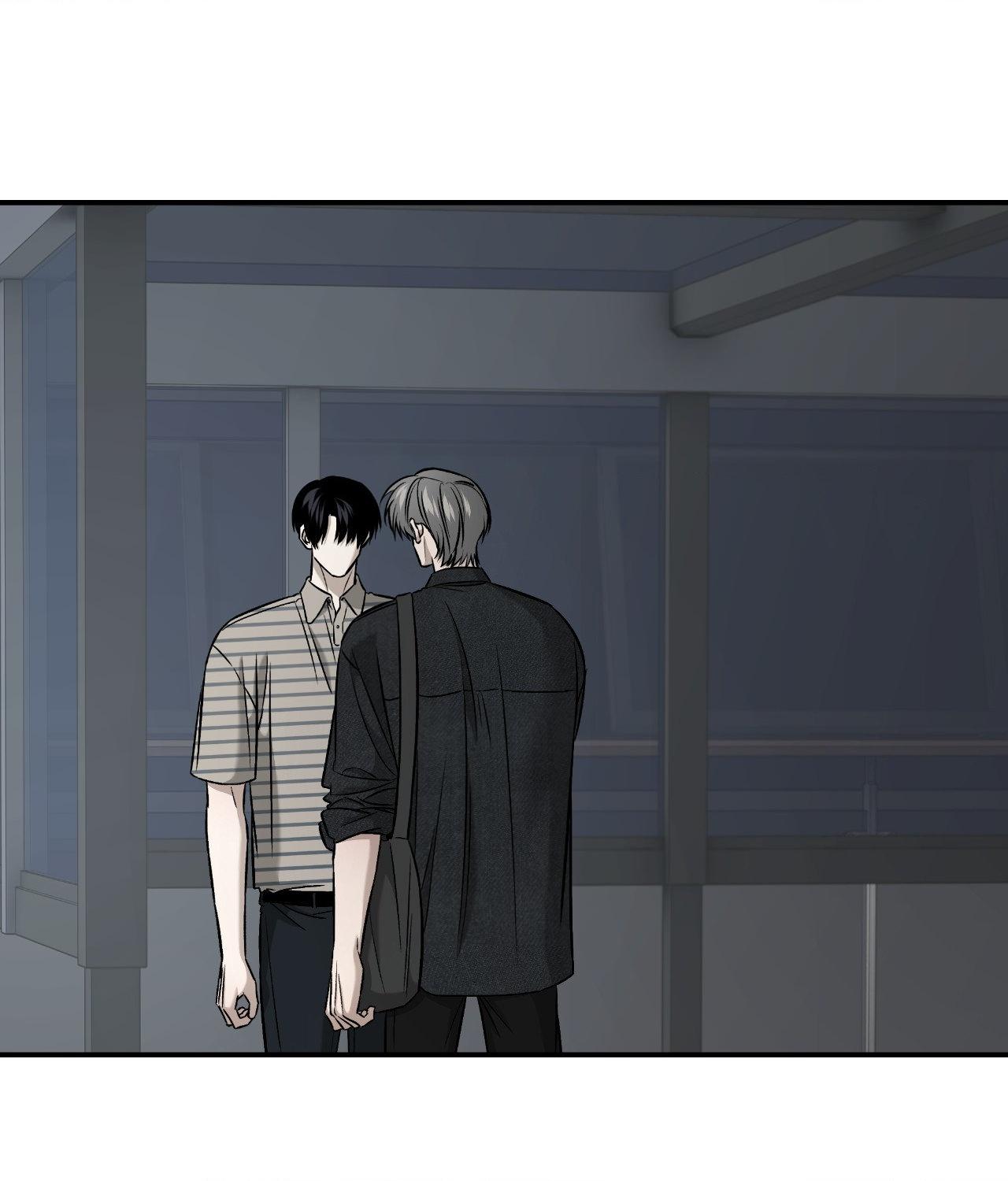 Read Feel My Benefit chapter 58 image 5 on Lezhin