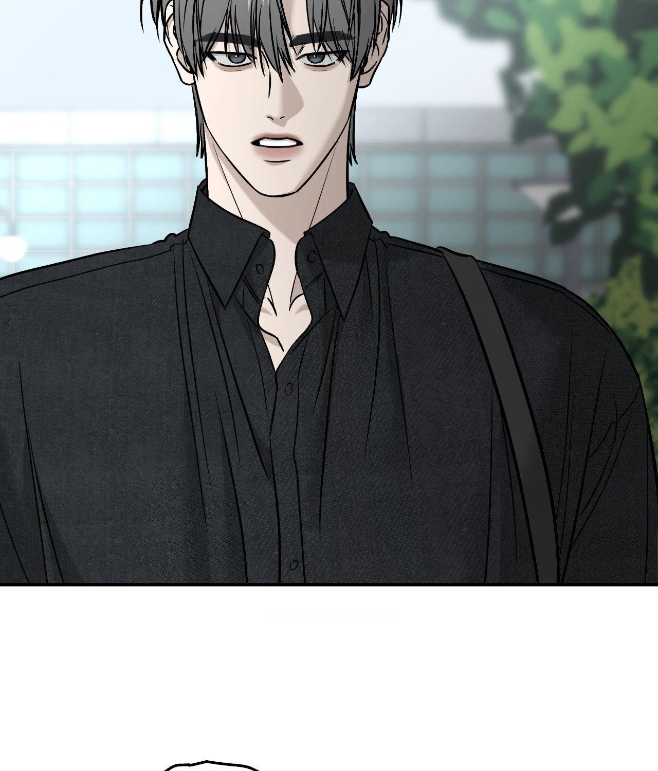 Read Feel My Benefit chapter 58 image 61 on Lezhin