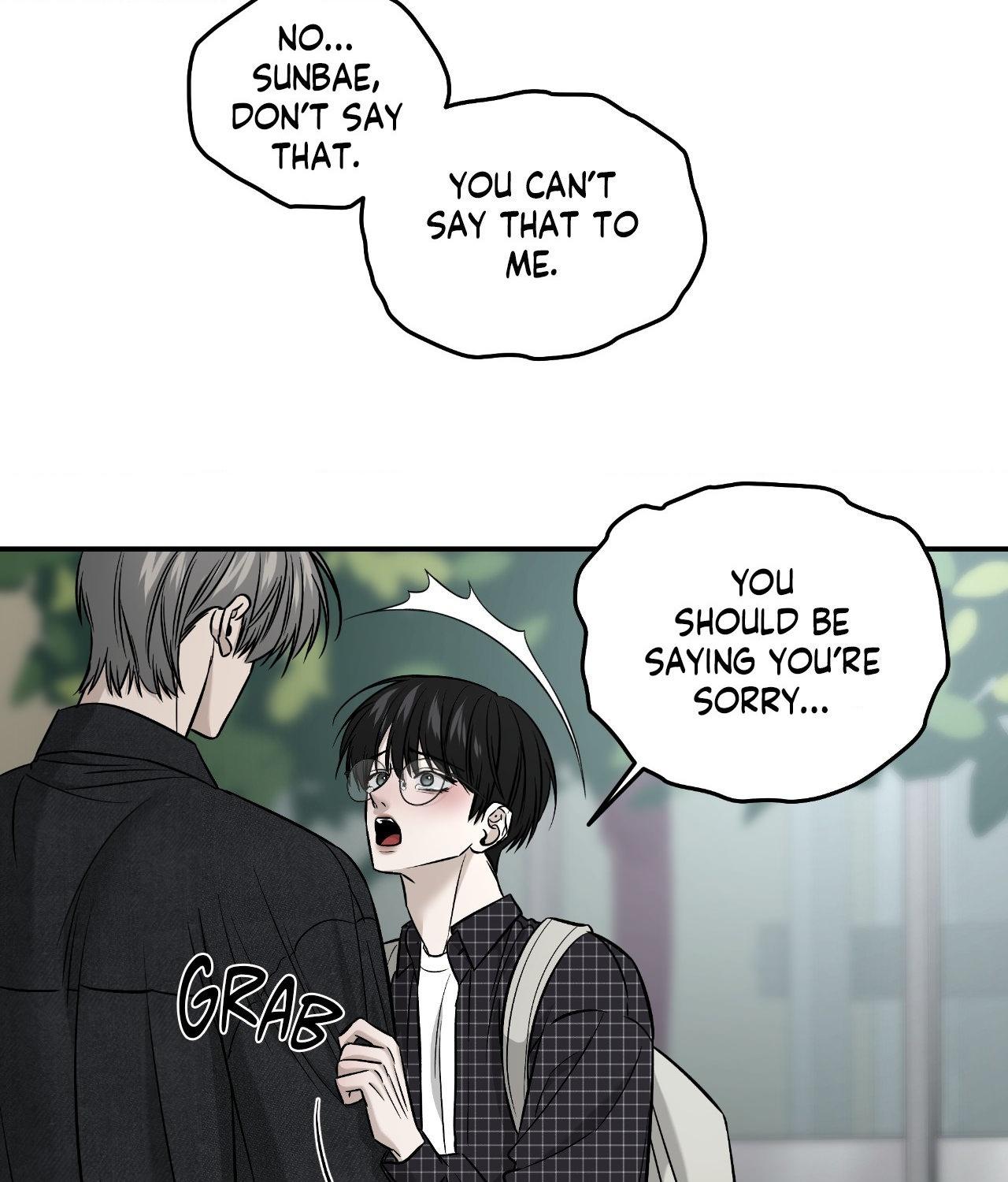 Read Feel My Benefit chapter 58 image 62 on Lezhin