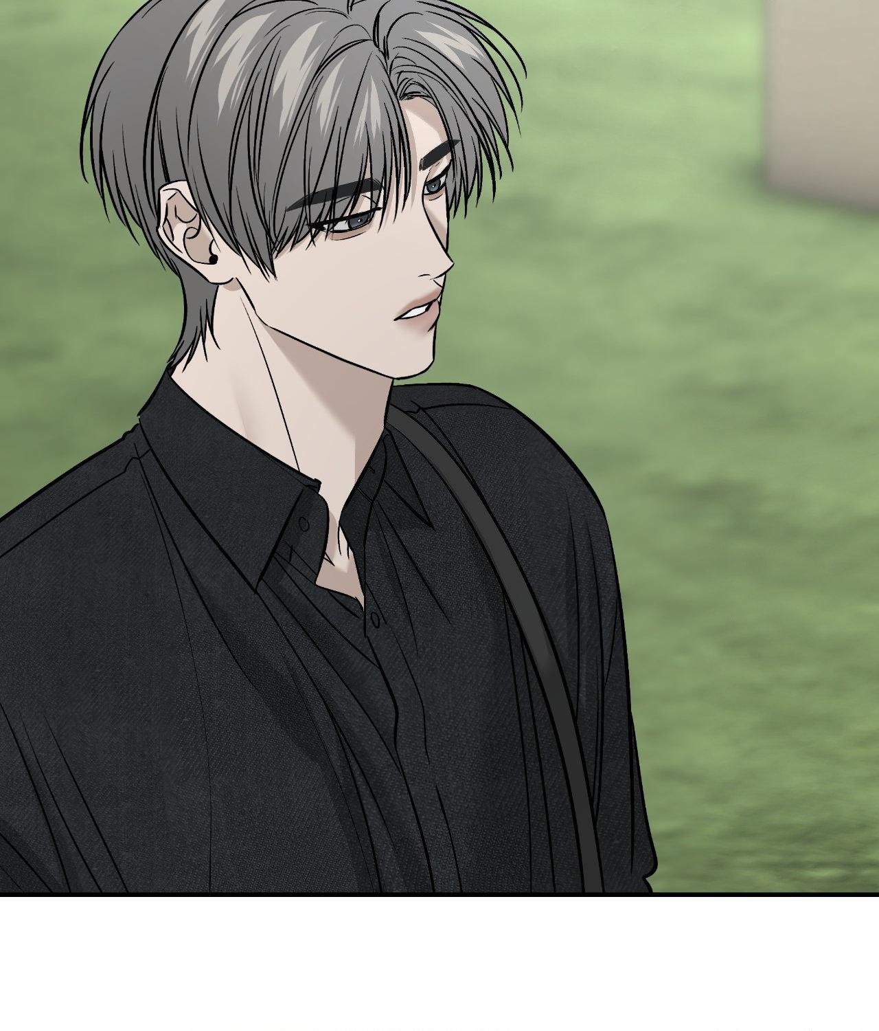 Read Feel My Benefit chapter 58 image 66 on Lezhin