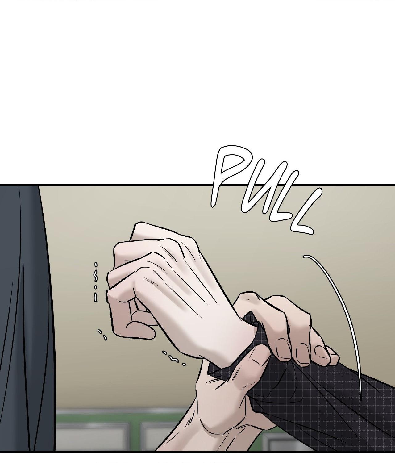 Read Feel My Benefit chapter 58 image 67 on Lezhin