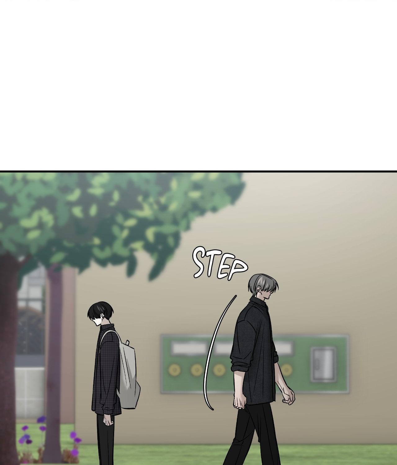 Read Feel My Benefit chapter 58 image 68 on Lezhin