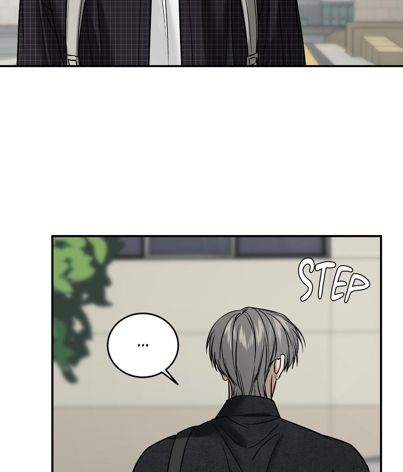 Read Feel My Benefit chapter 58 image 72 on Lezhin