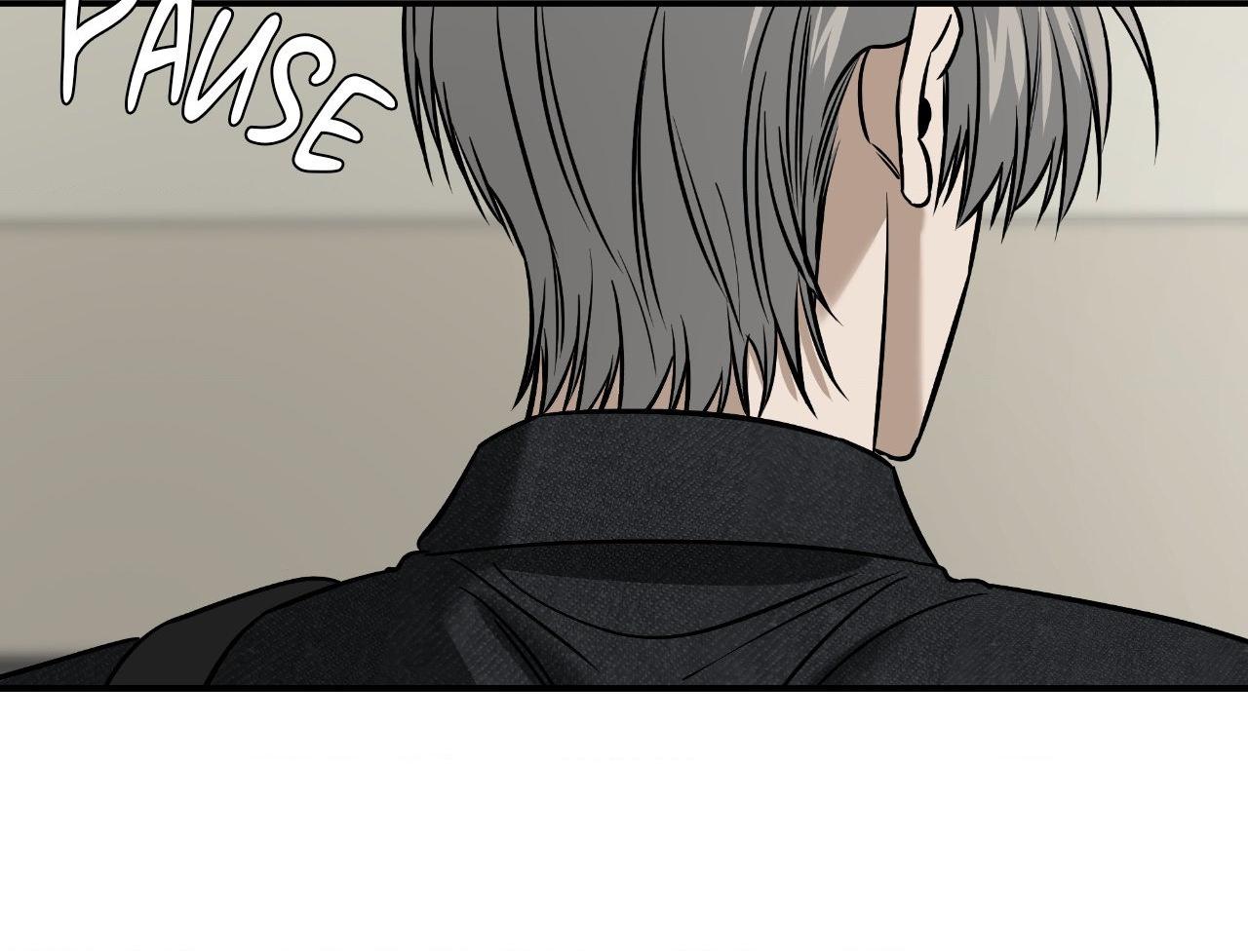 Read Feel My Benefit chapter 58 image 75 on Lezhin