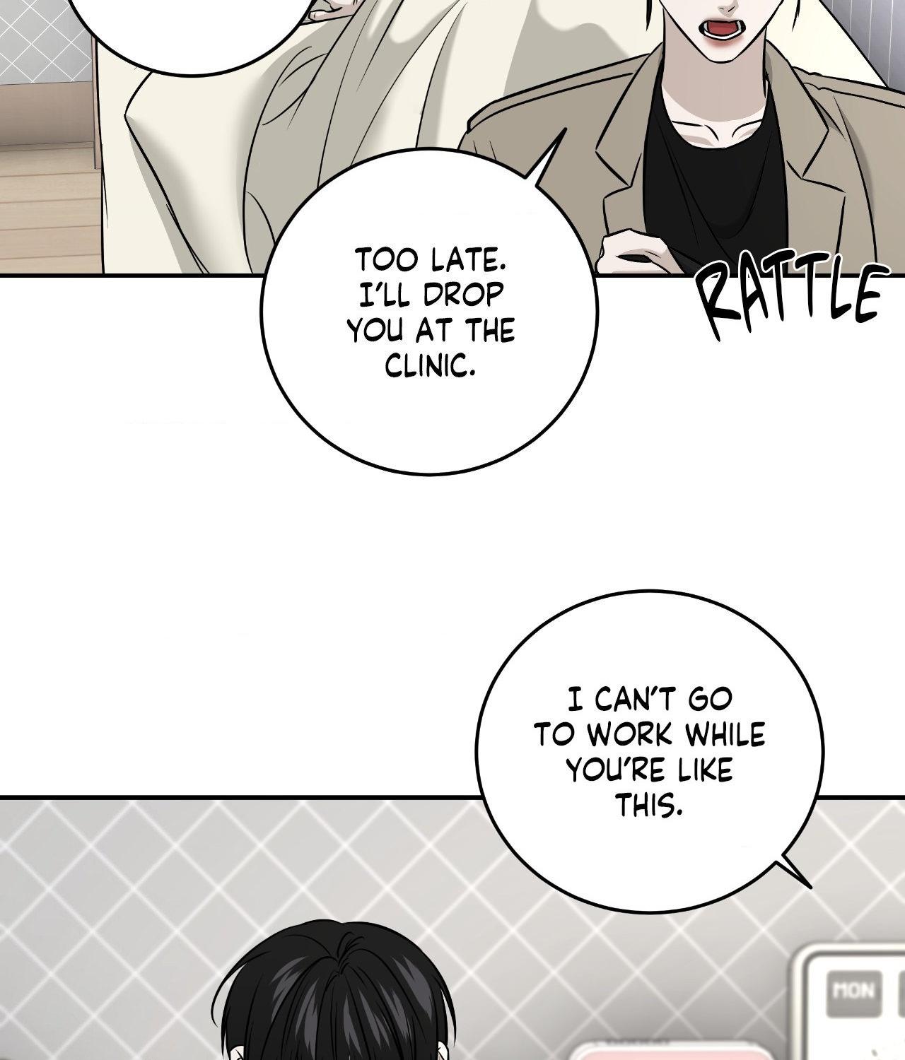 Read Feel My Benefit chapter 59 image 39 on Lezhin