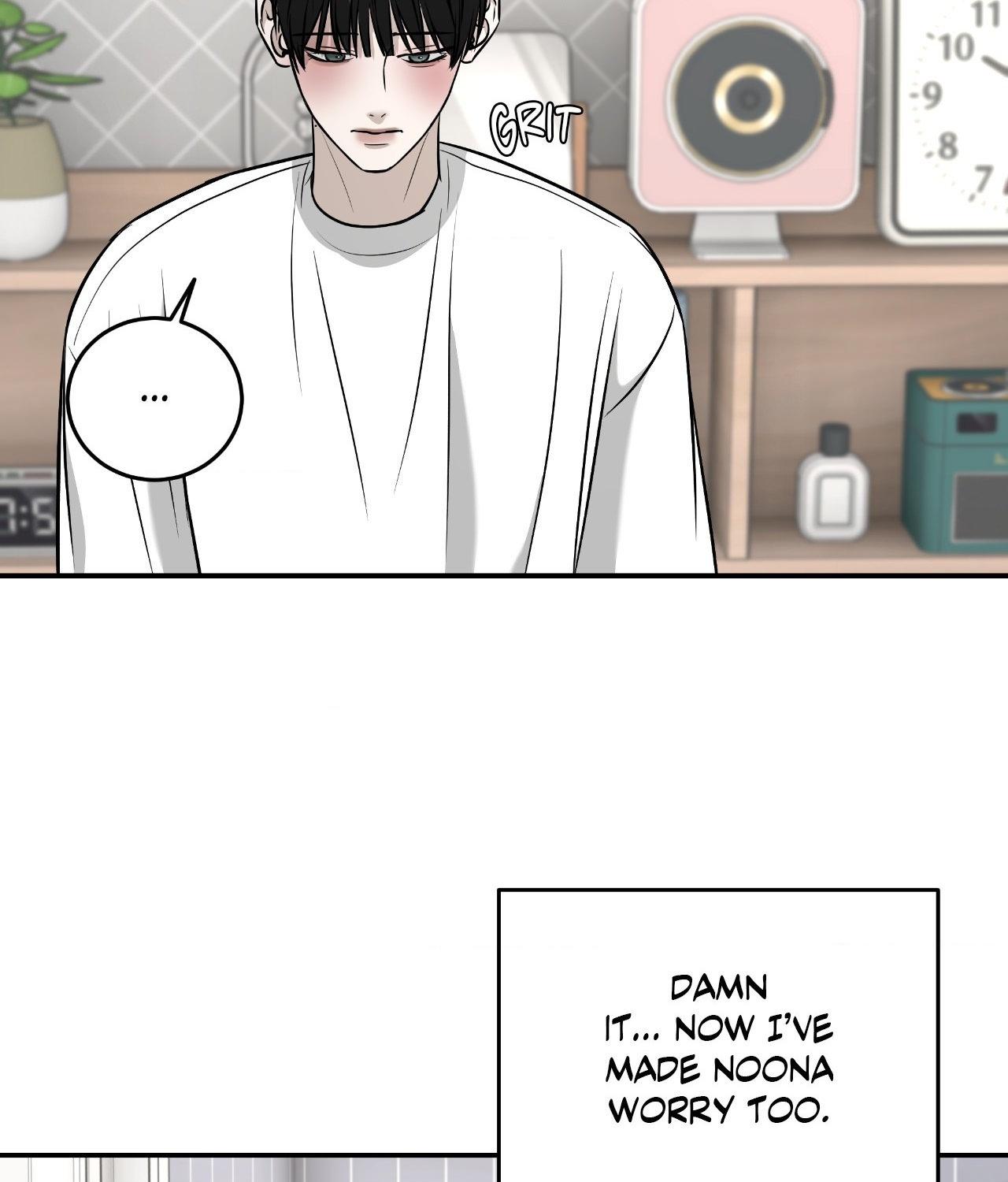 Read Feel My Benefit chapter 59 image 40 on Lezhin