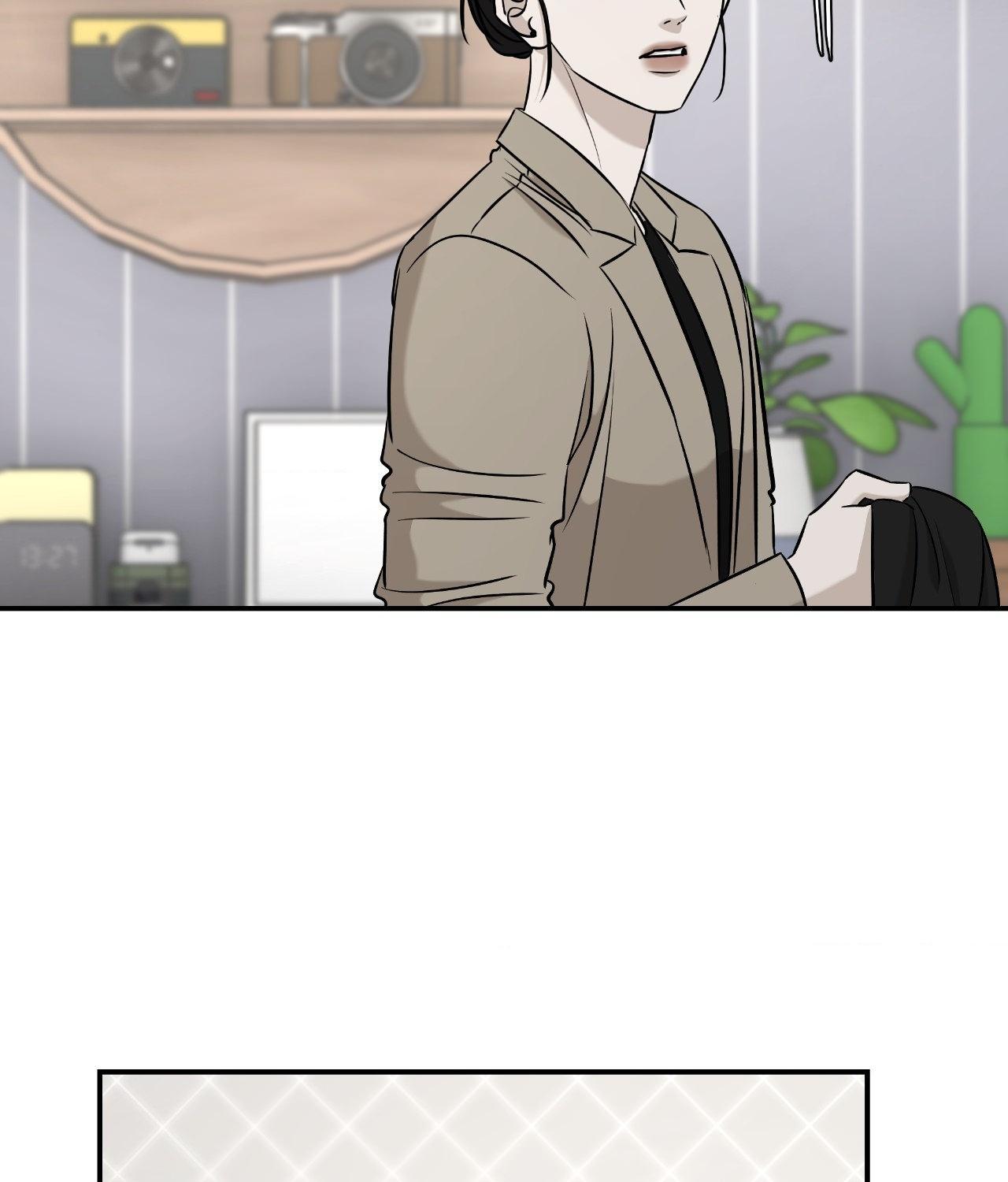 Read Feel My Benefit chapter 59 image 47 on Lezhin