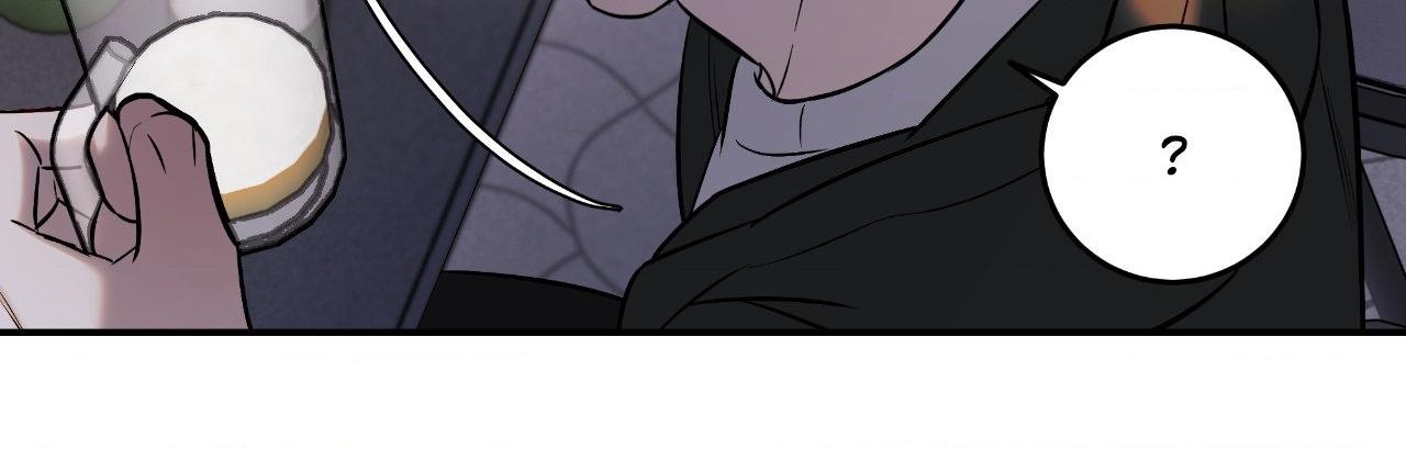 Read Feel My Benefit chapter 59 image 6 on Lezhin