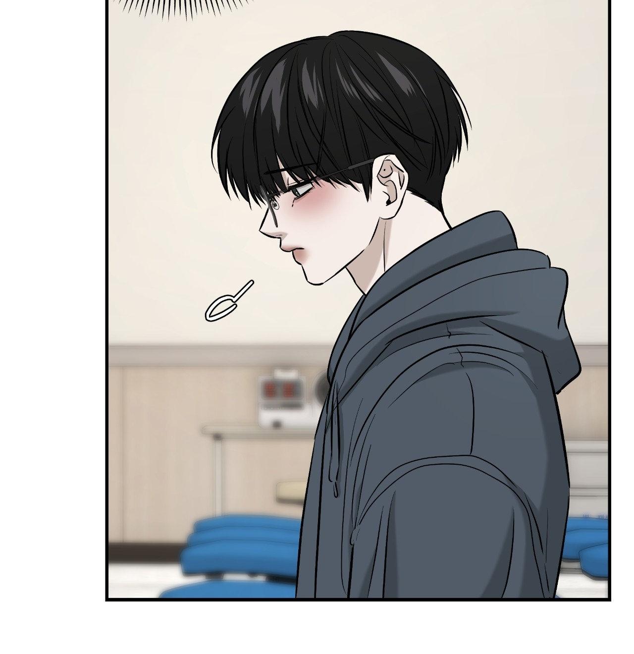 Read Feel My Benefit chapter 59 image 63 on Lezhin