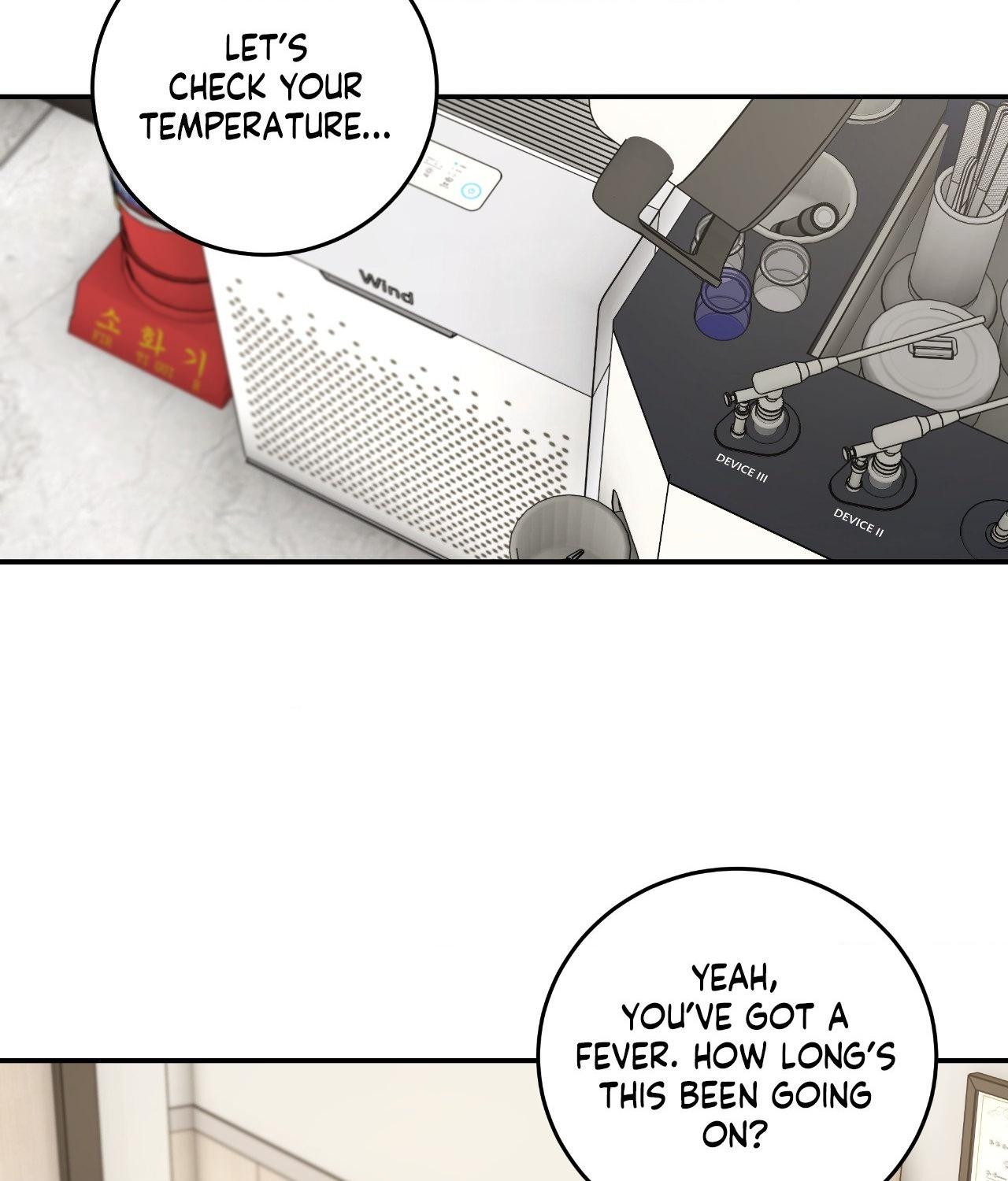 Read Feel My Benefit chapter 59 image 68 on Lezhin