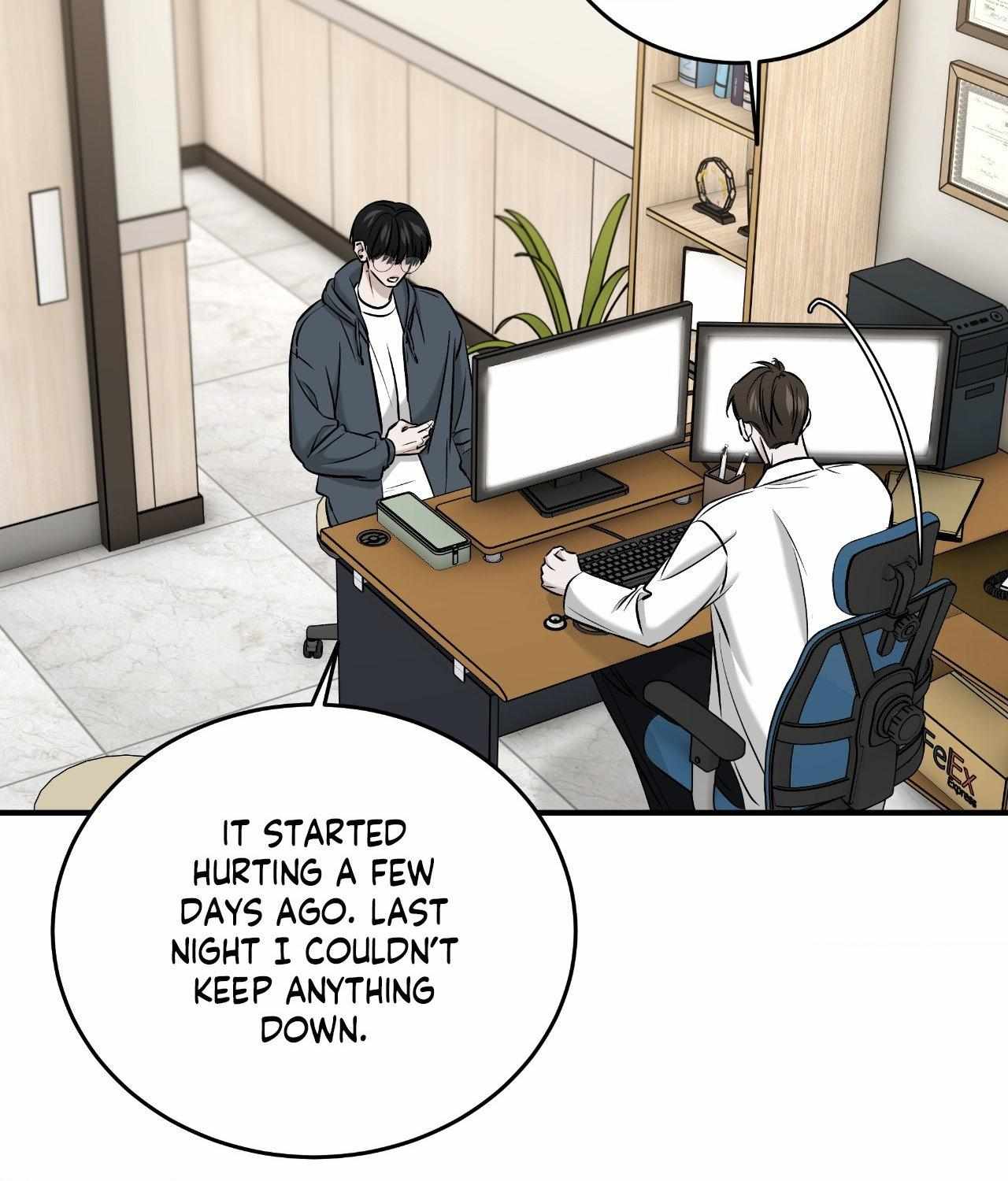 Read Feel My Benefit chapter 59 image 69 on Lezhin
