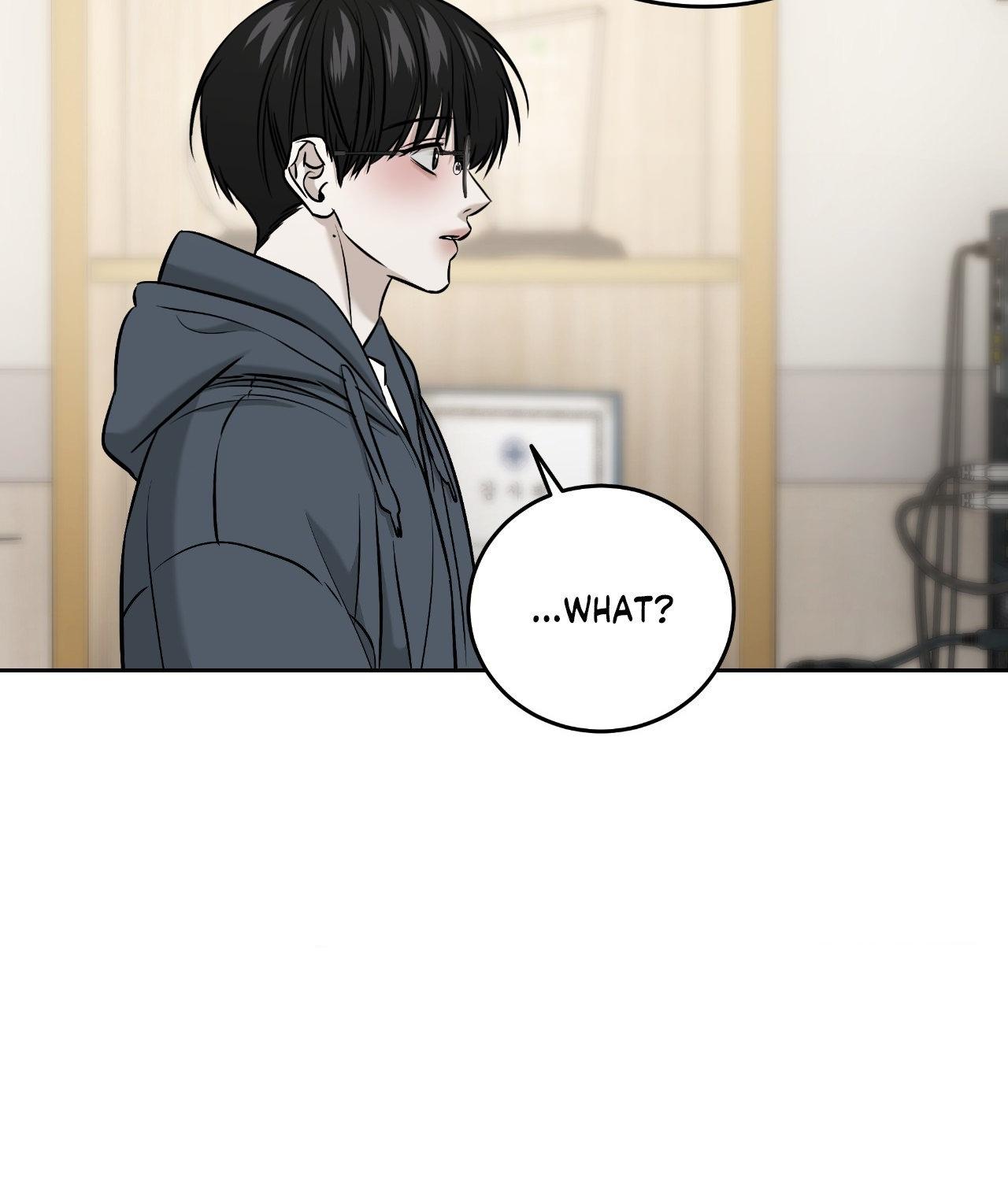 Read Feel My Benefit chapter 59 image 74 on Lezhin