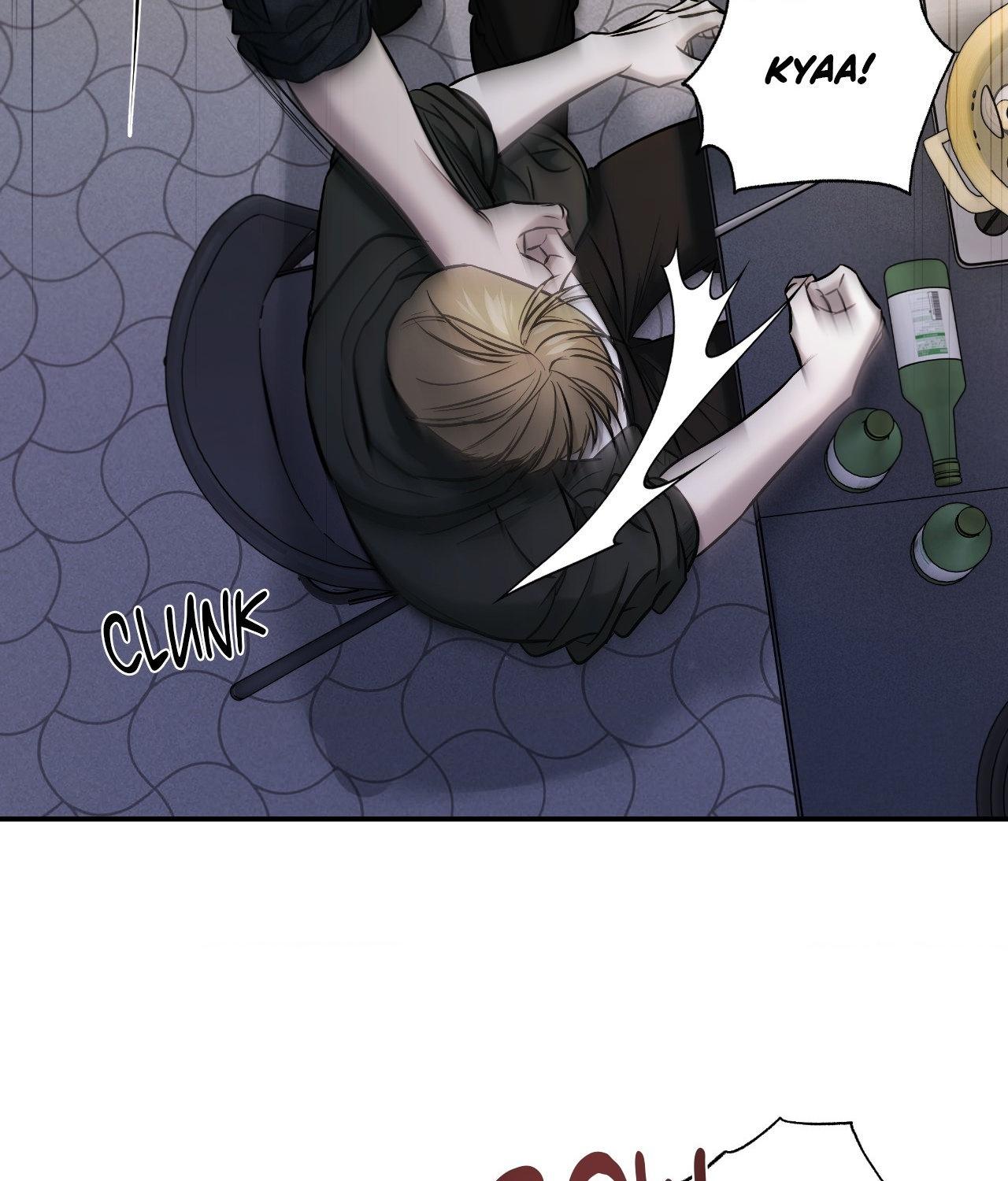 Read Feel My Benefit chapter 59 image 8 on Lezhin