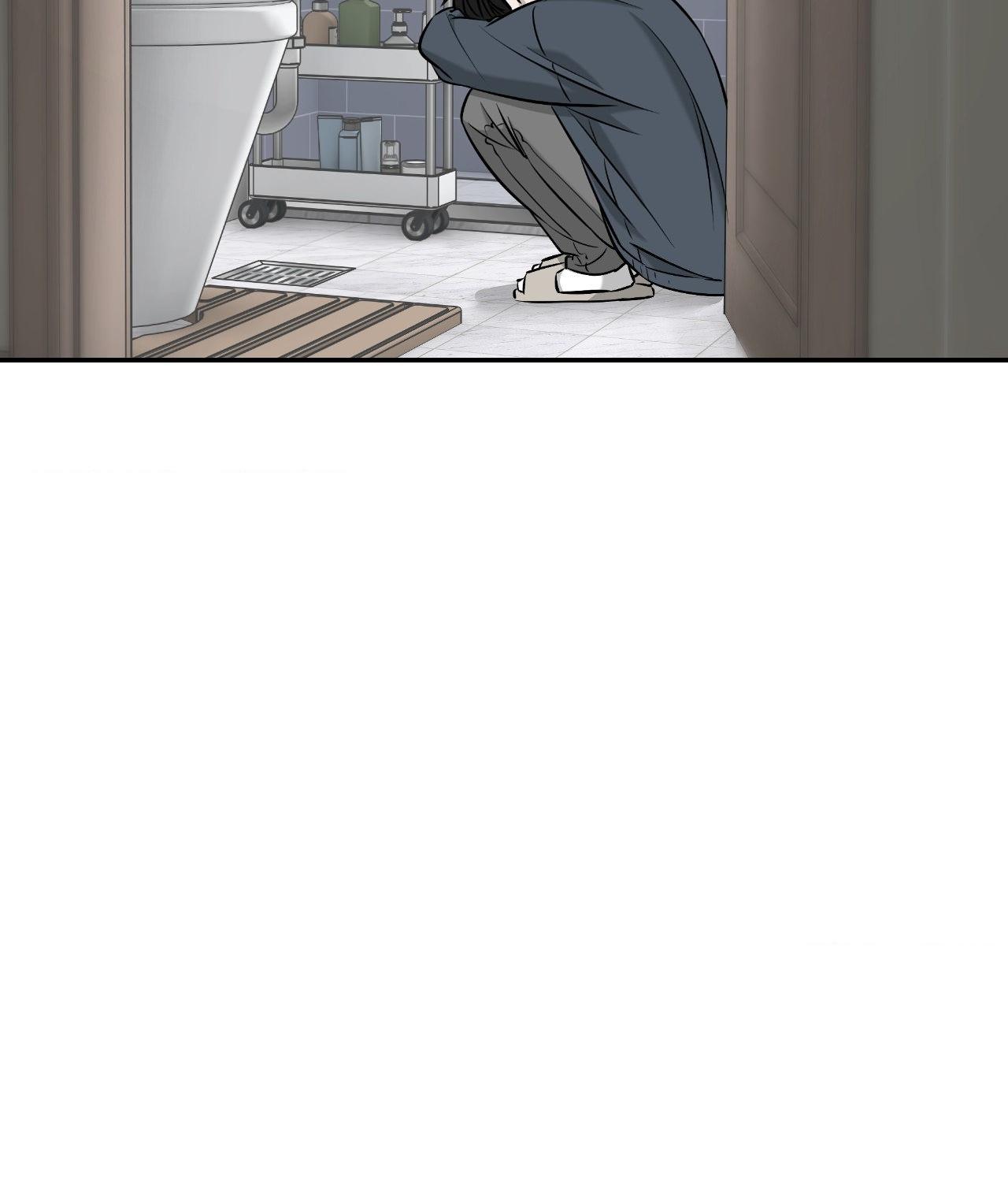 Read Feel My Benefit chapter 59 image 85 on Lezhin