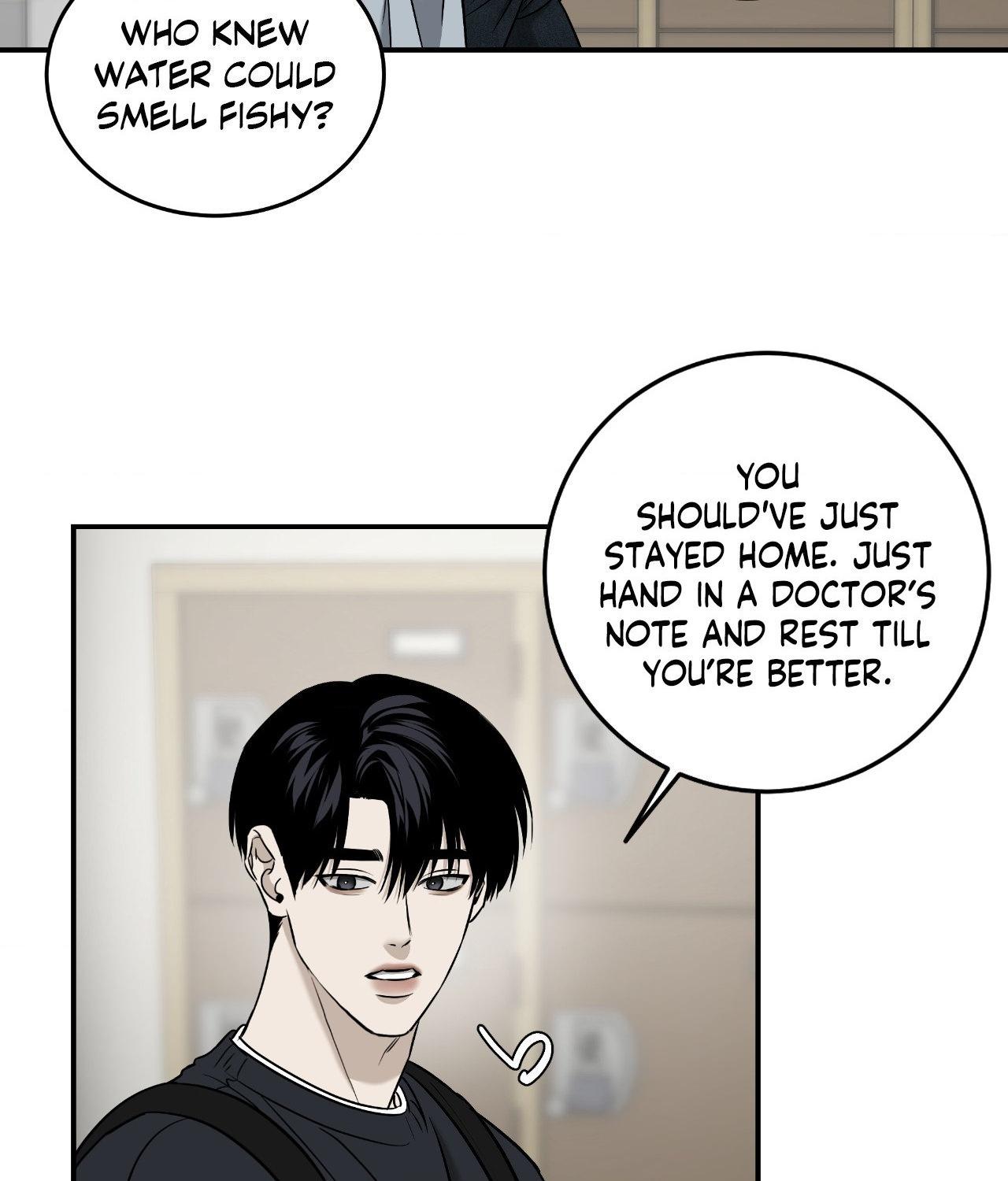 Read Feel My Benefit chapter 60 image 15 on Lezhin