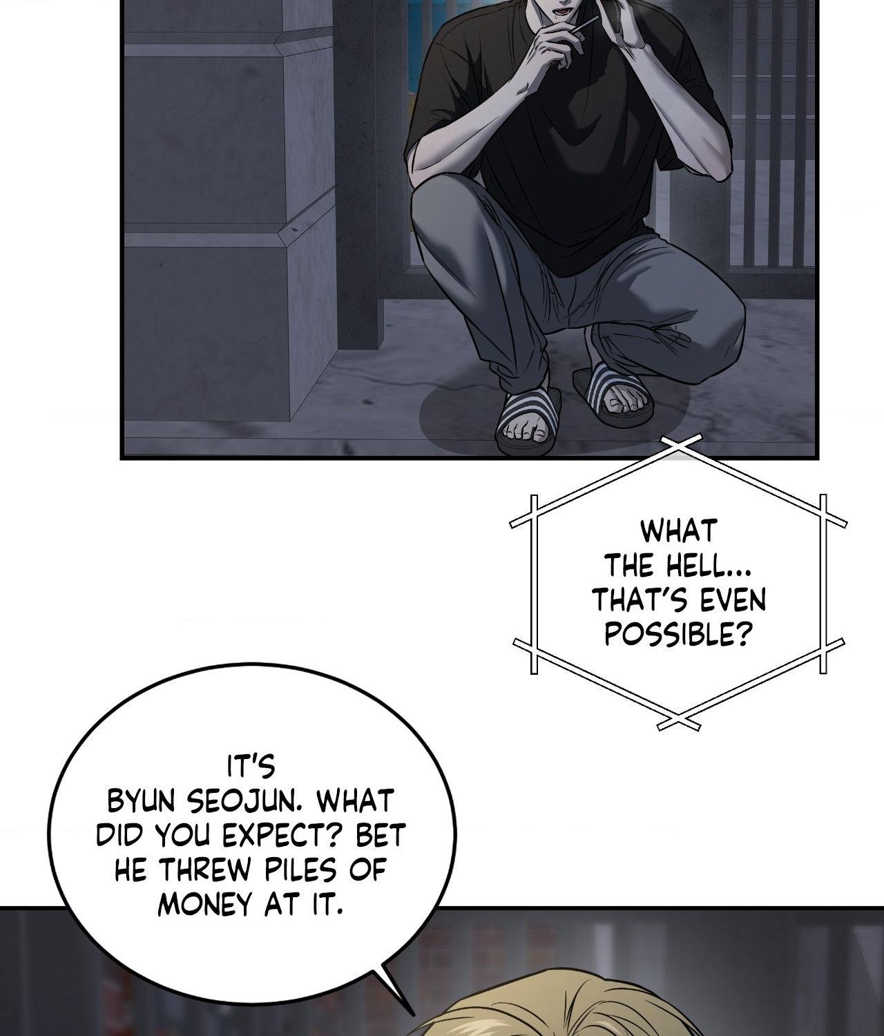 Read Feel My Benefit chapter 60 image 2 on Lezhin