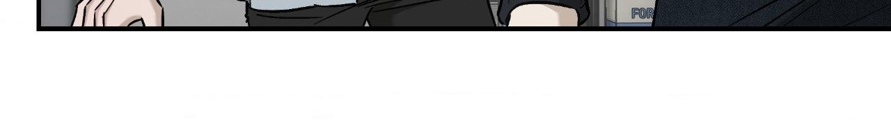 Read Feel My Benefit chapter 60 image 20 on Lezhin