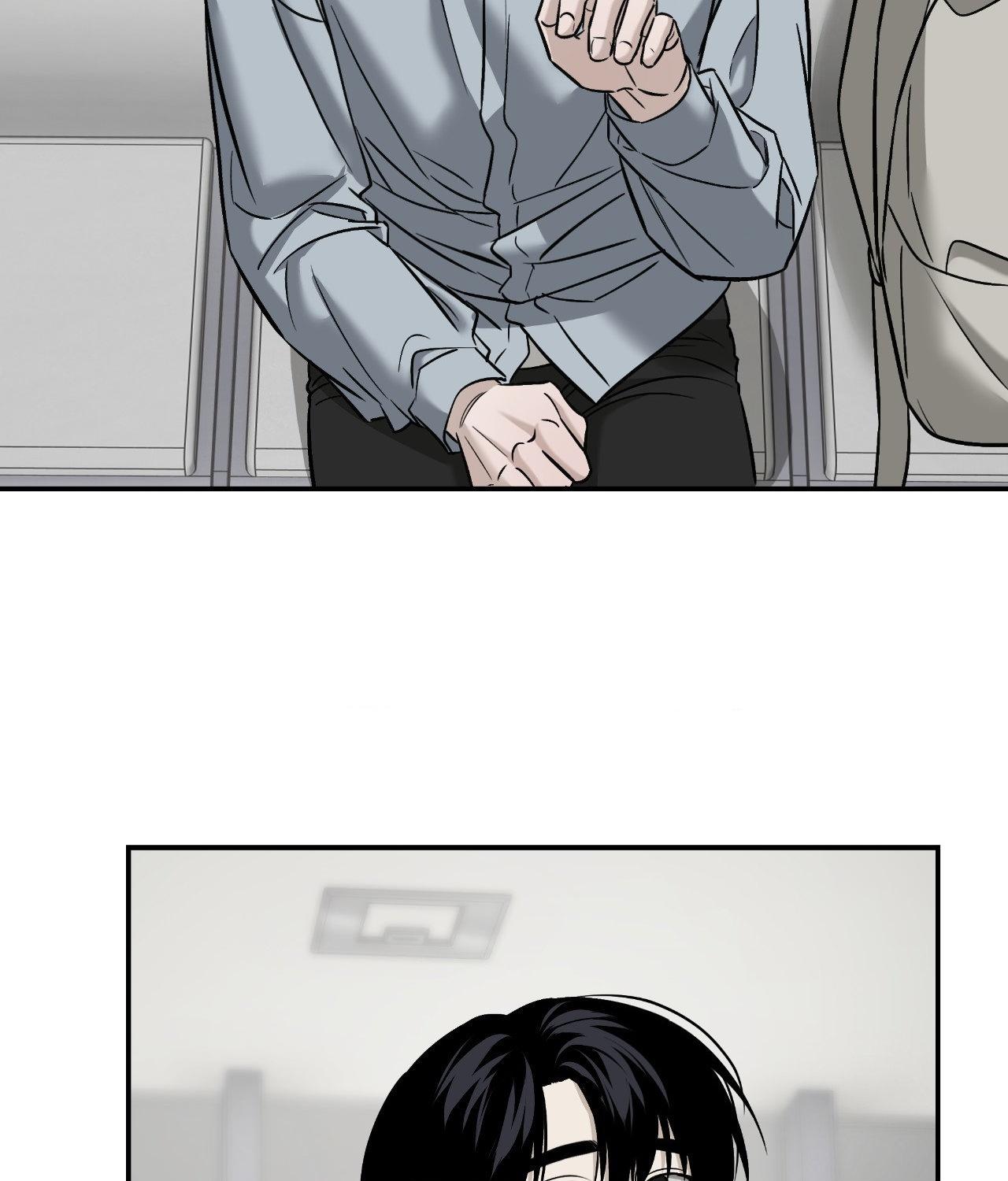Read Feel My Benefit chapter 60 image 35 on Lezhin