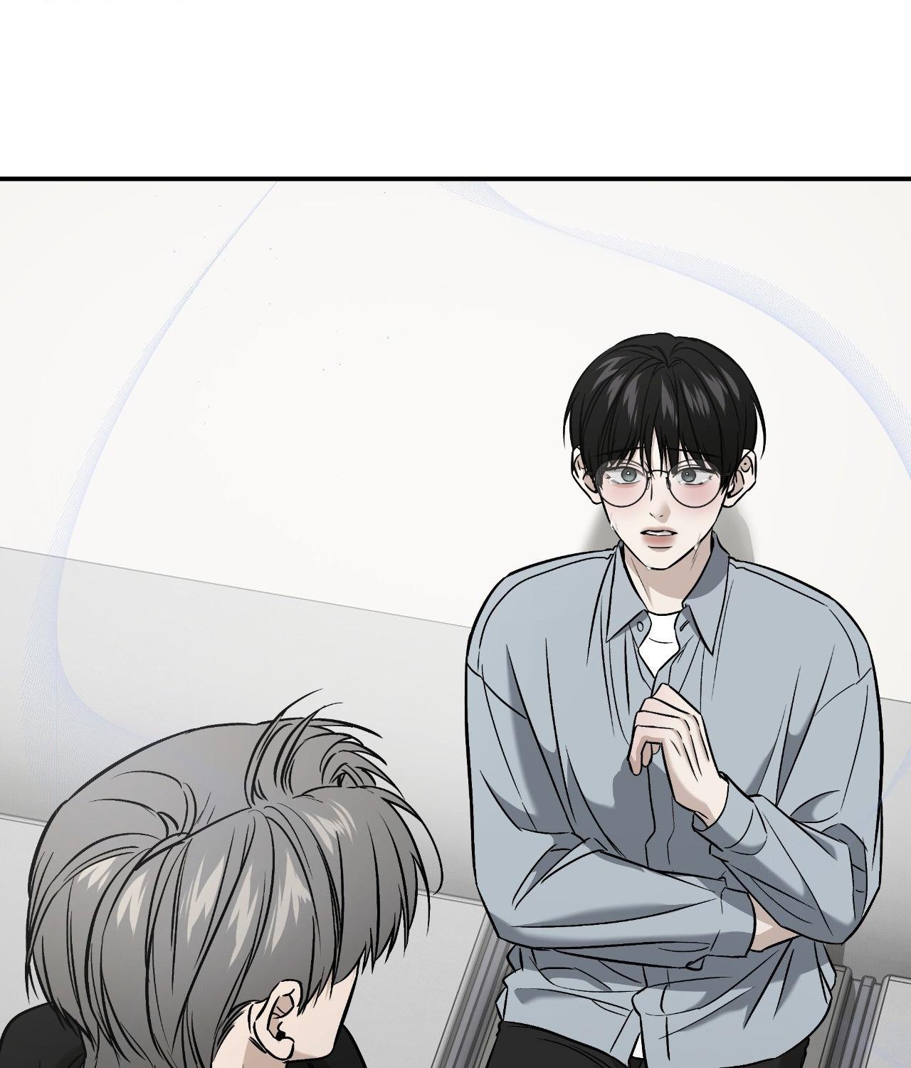 Read Feel My Benefit chapter 60 image 50 on Lezhin