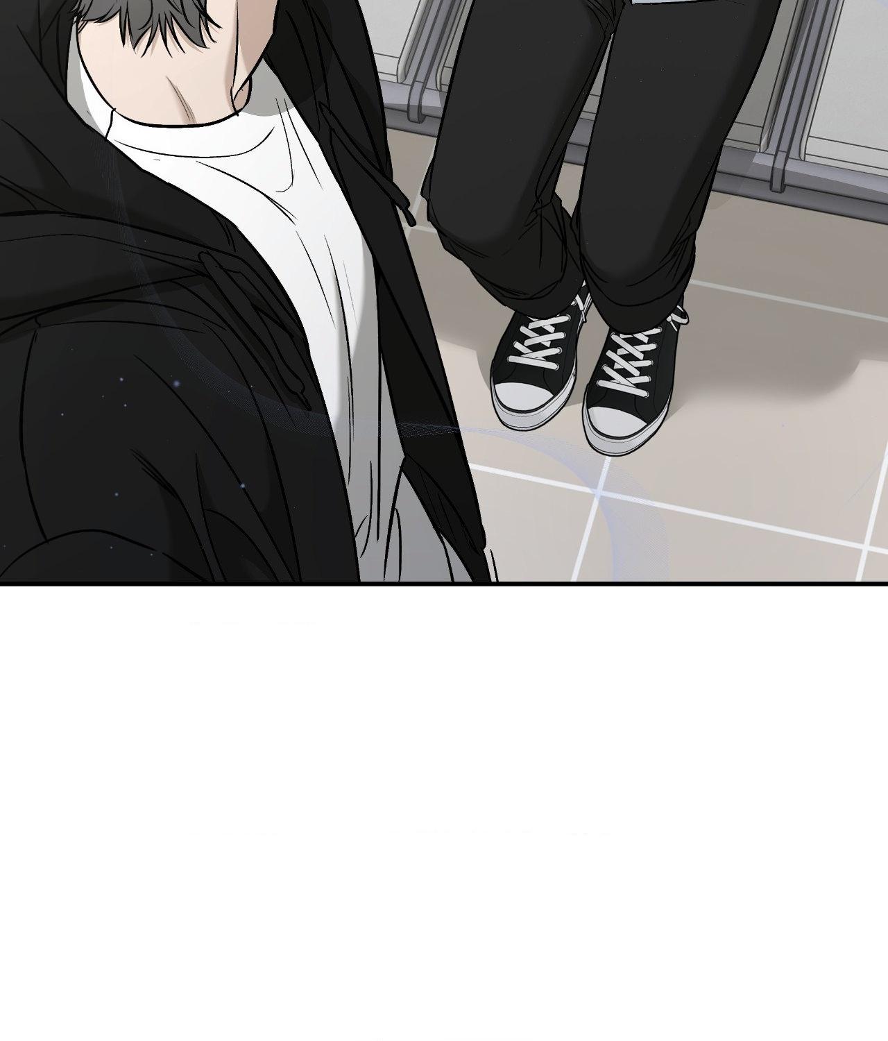 Read Feel My Benefit chapter 60 image 51 on Lezhin