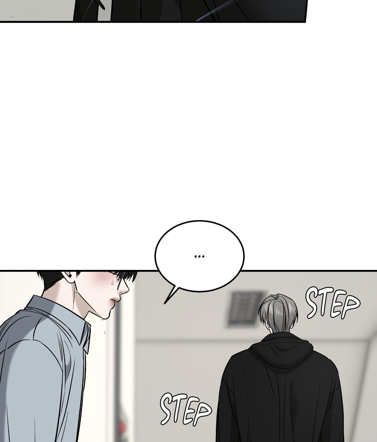 Read Feel My Benefit chapter 60 image 55 on Lezhin