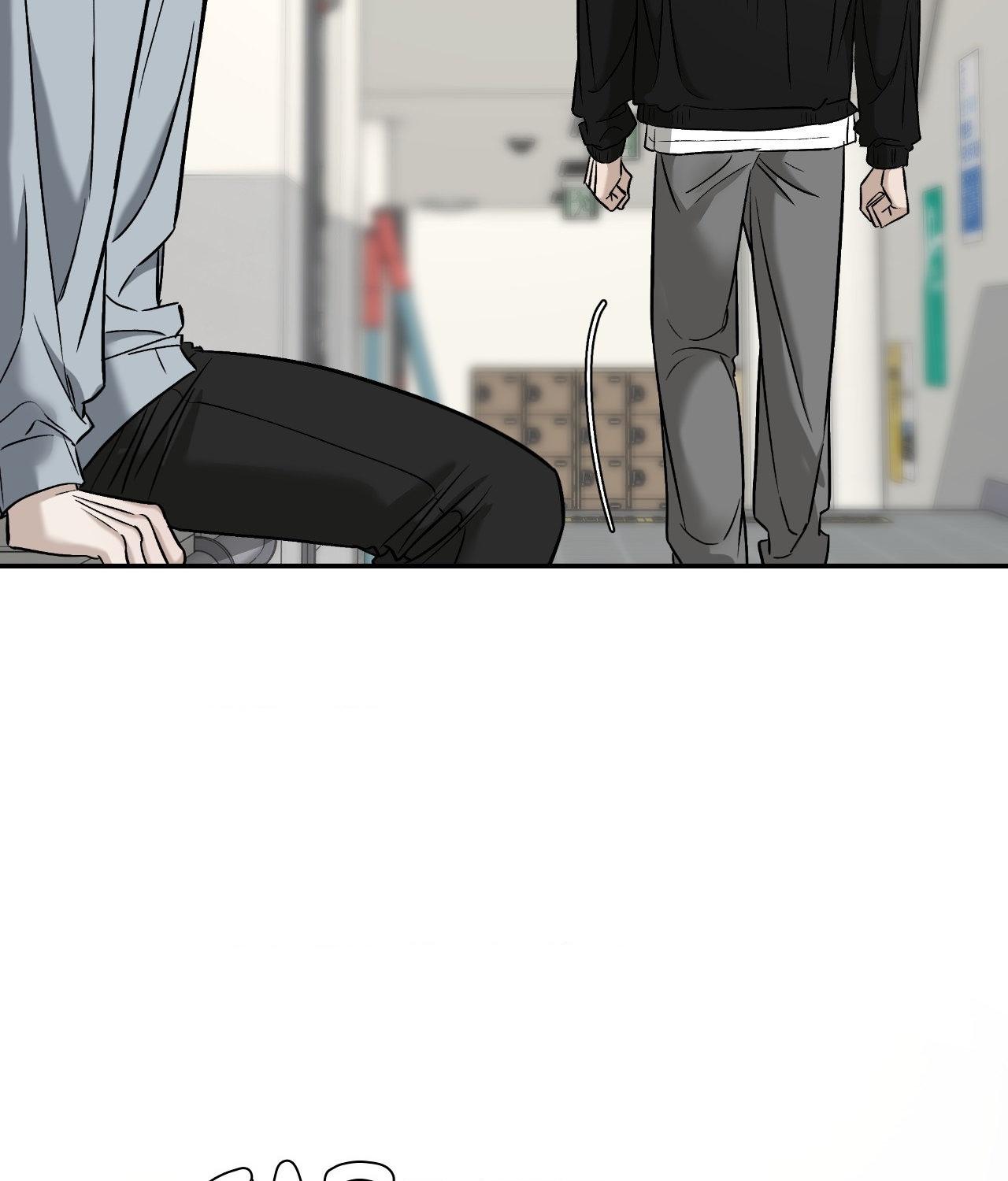 Read Feel My Benefit chapter 60 image 56 on Lezhin