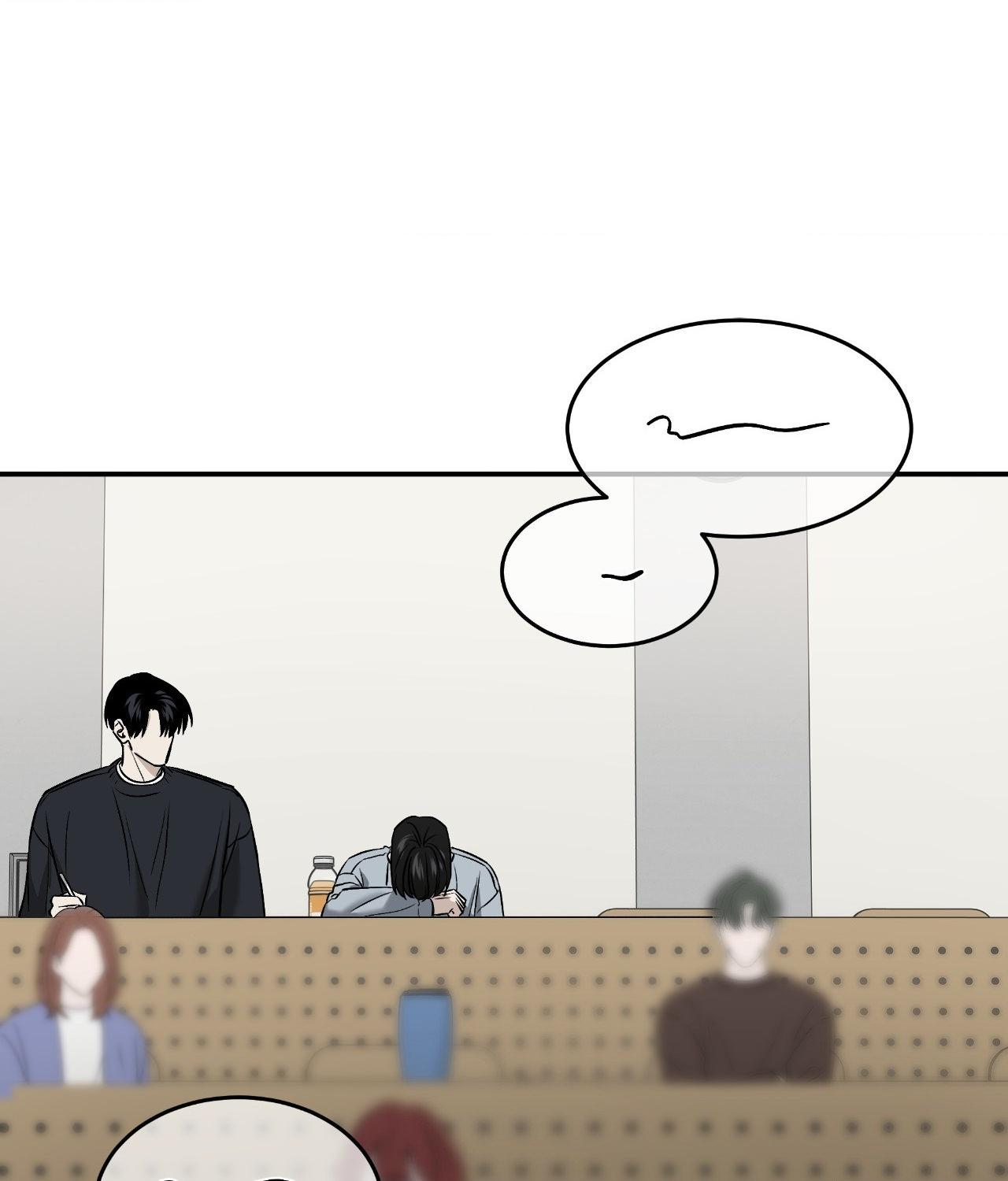 Read Feel My Benefit chapter 60 image 61 on Lezhin
