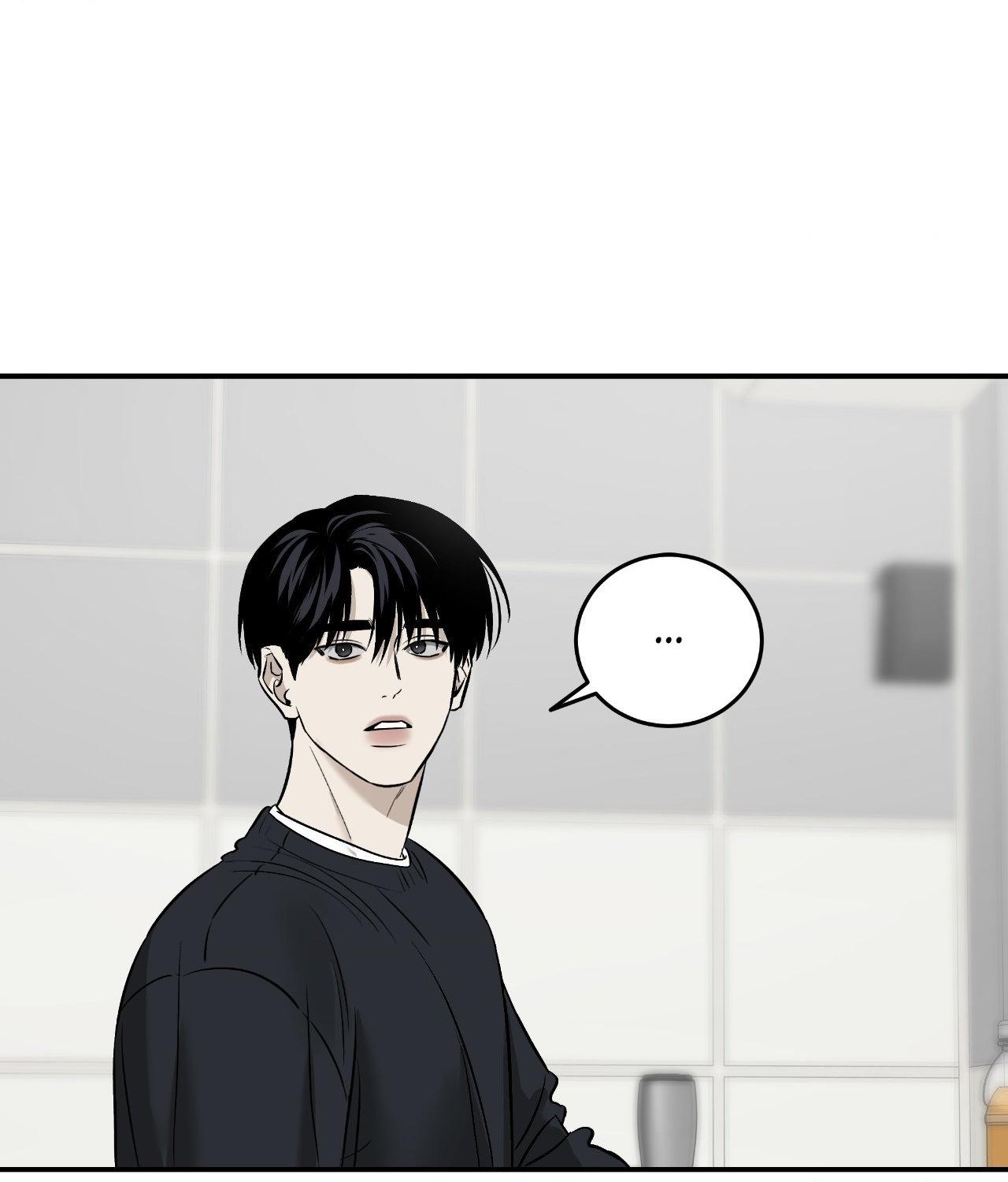 Read Feel My Benefit chapter 60 image 68 on Lezhin