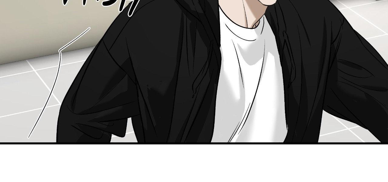Read Feel My Benefit chapter 60 image 80 on Lezhin