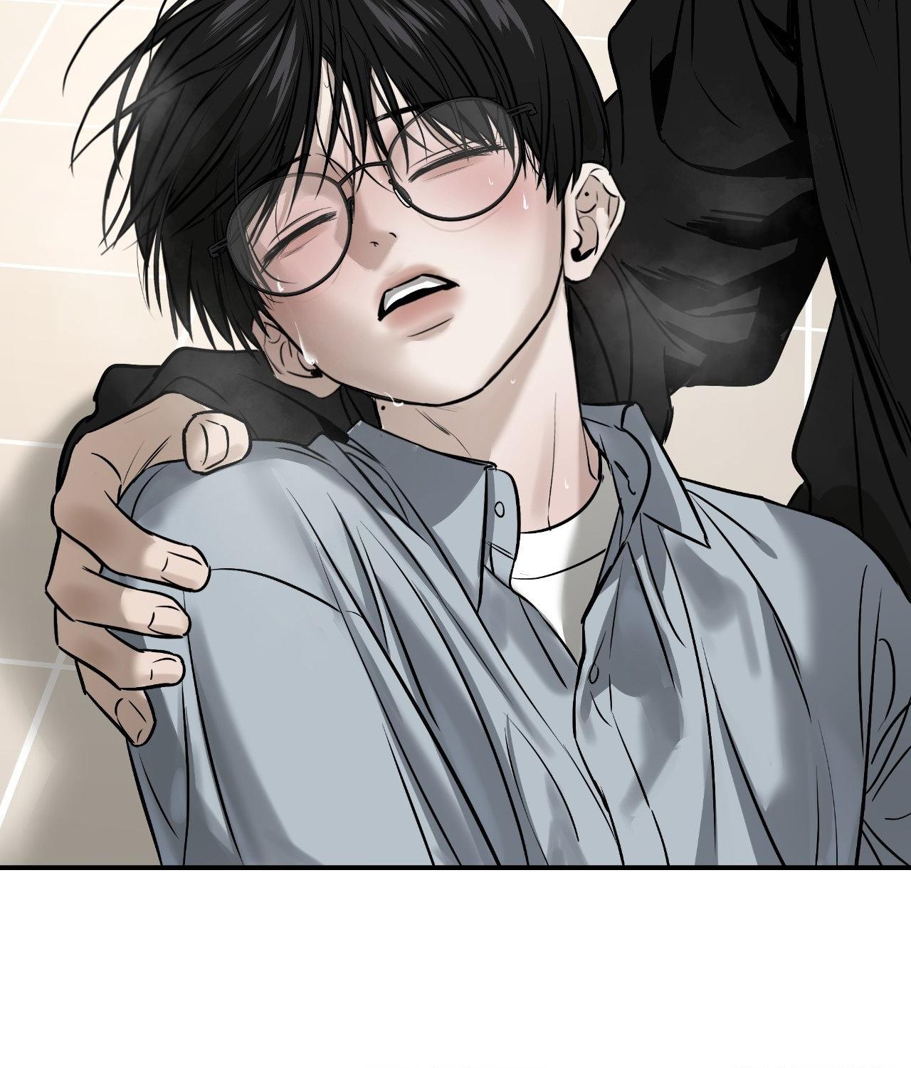 Read Feel My Benefit chapter 60 image 83 on Lezhin