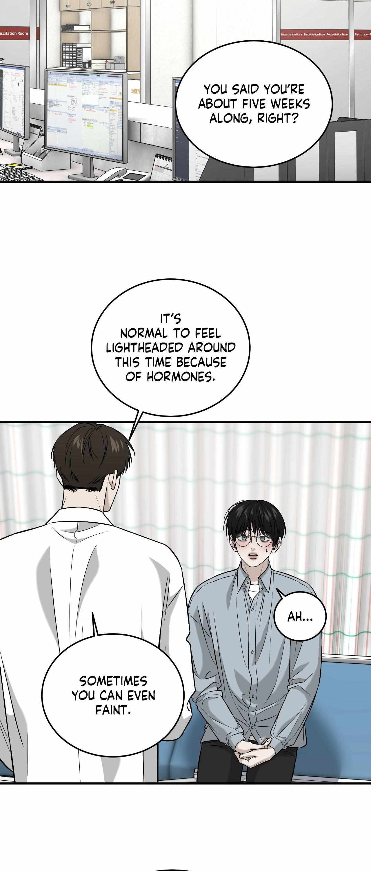 Read Feel My Benefit chapter 61 image 12 on Lezhin