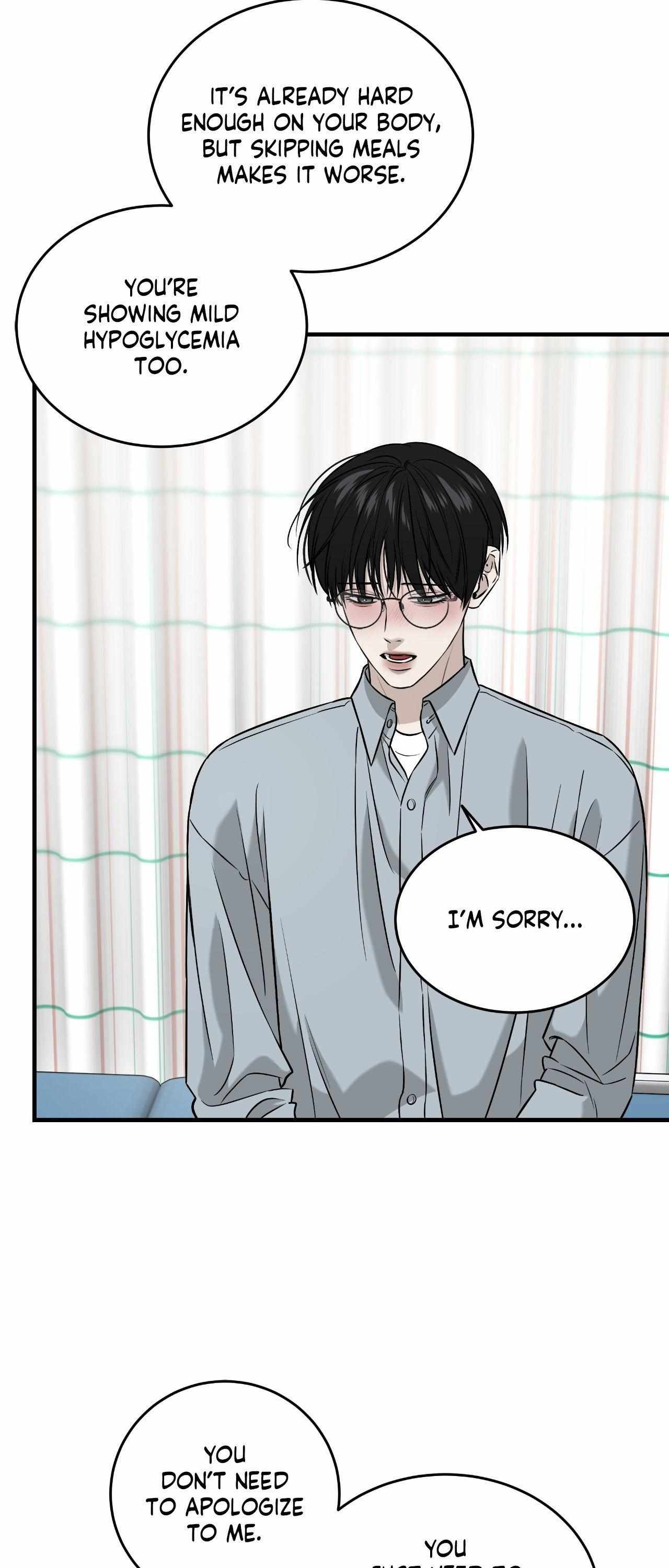 Read Feel My Benefit chapter 61 image 13 on Lezhin